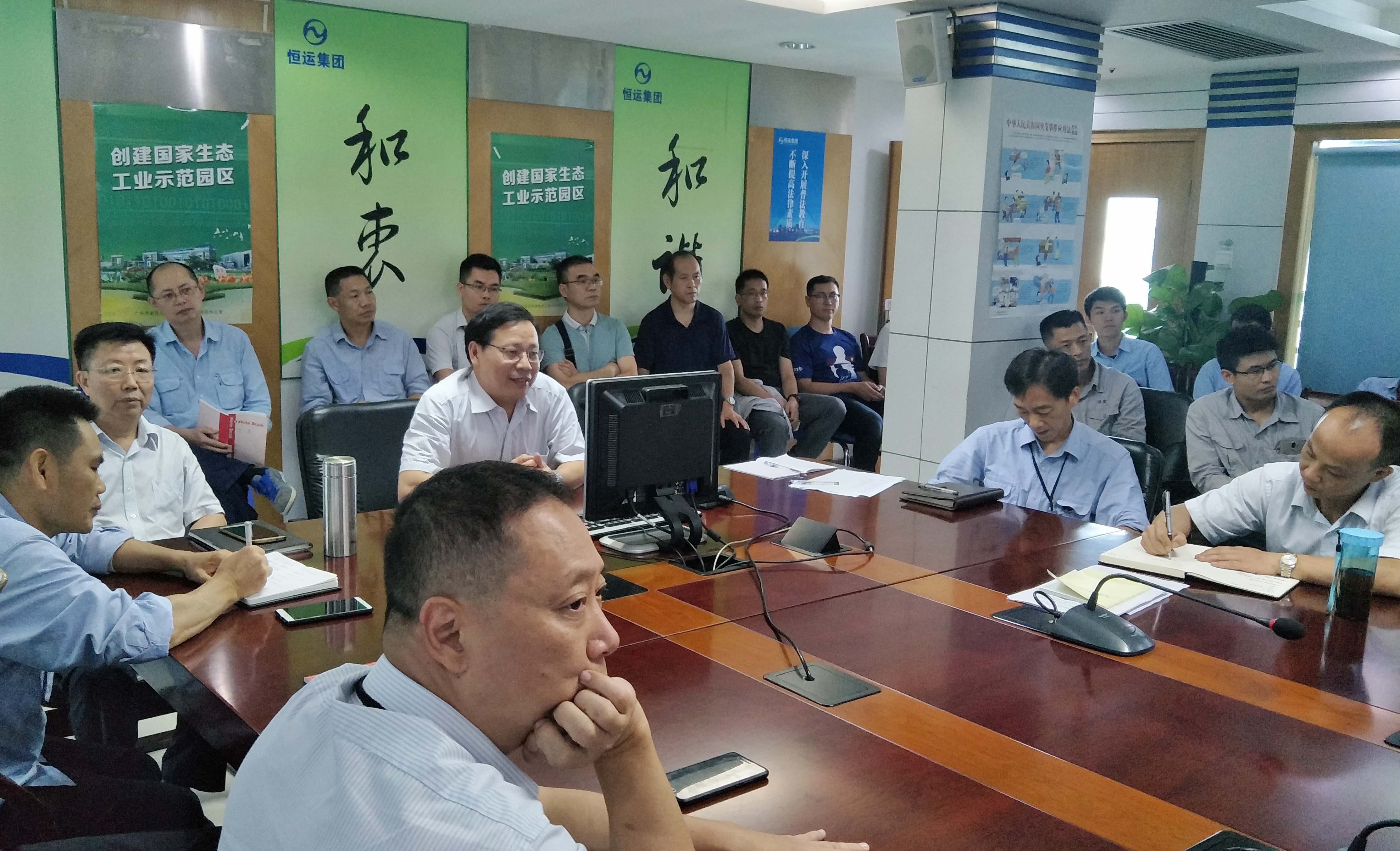 首页| 合乐HL8集团中国官方网站