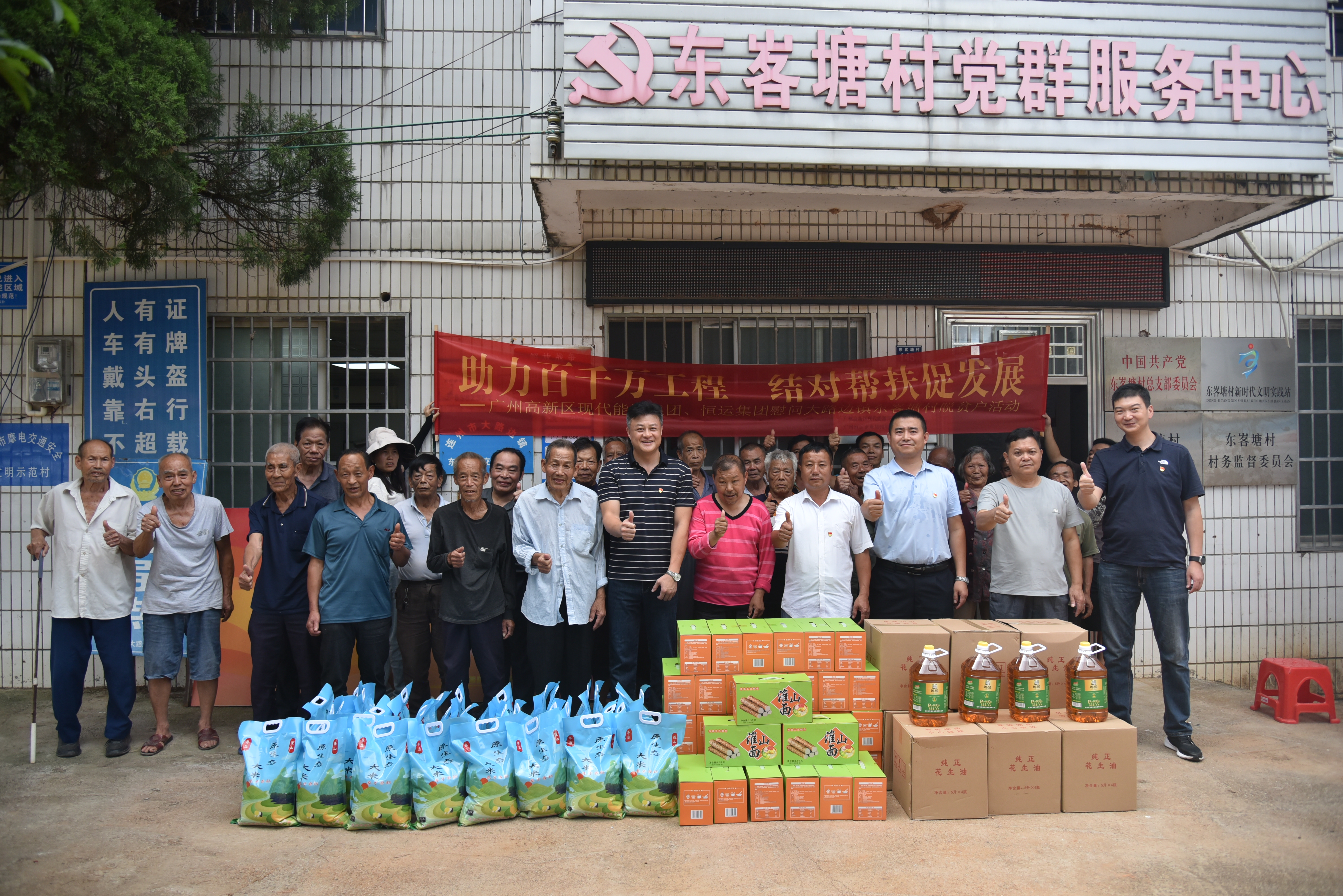 首页| 合乐HL8集团中国官方网站