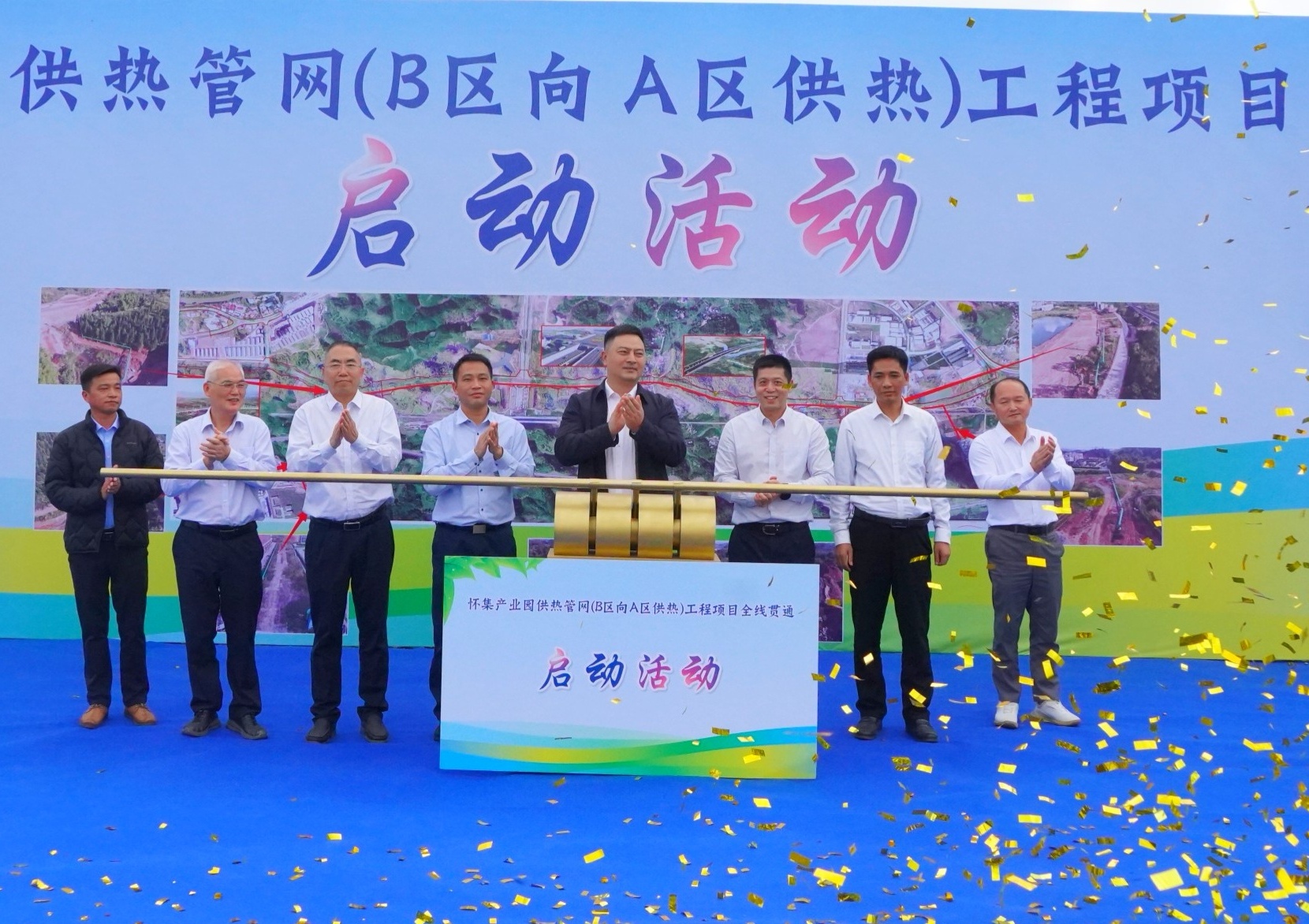 首页| 合乐HL8集团中国官方网站