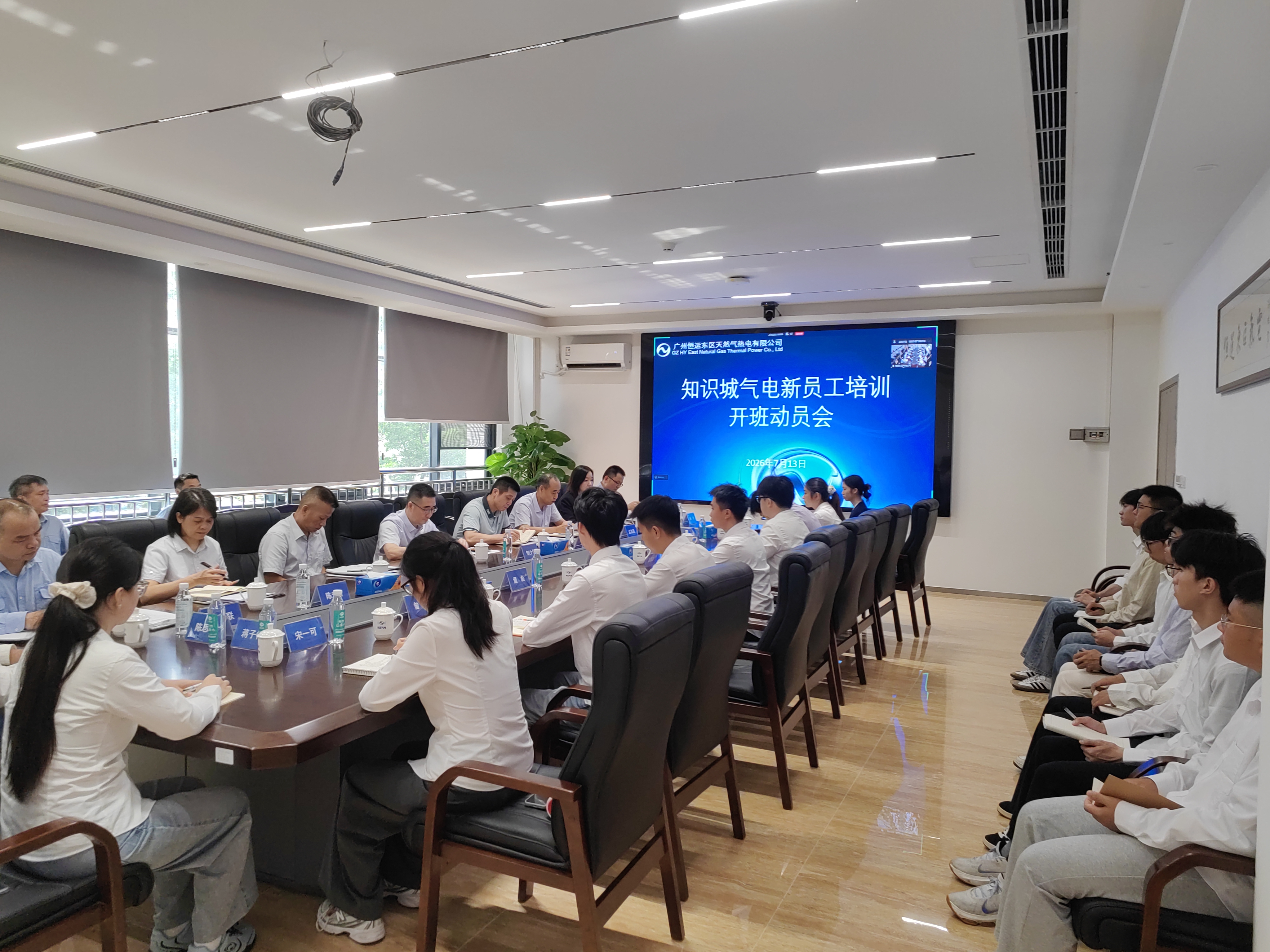 首页| 合乐HL8集团中国官方网站
