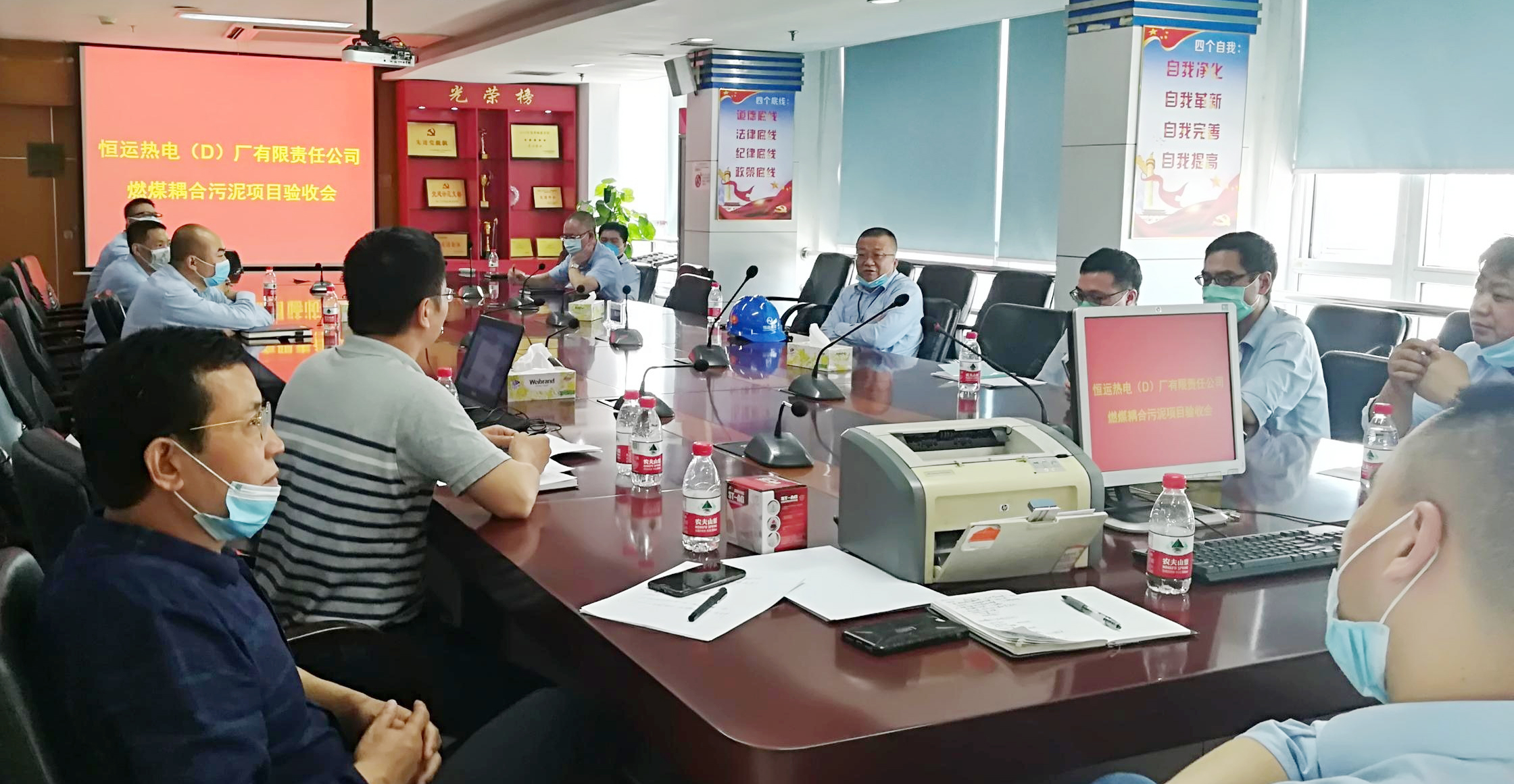 首页| 合乐HL8集团中国官方网站