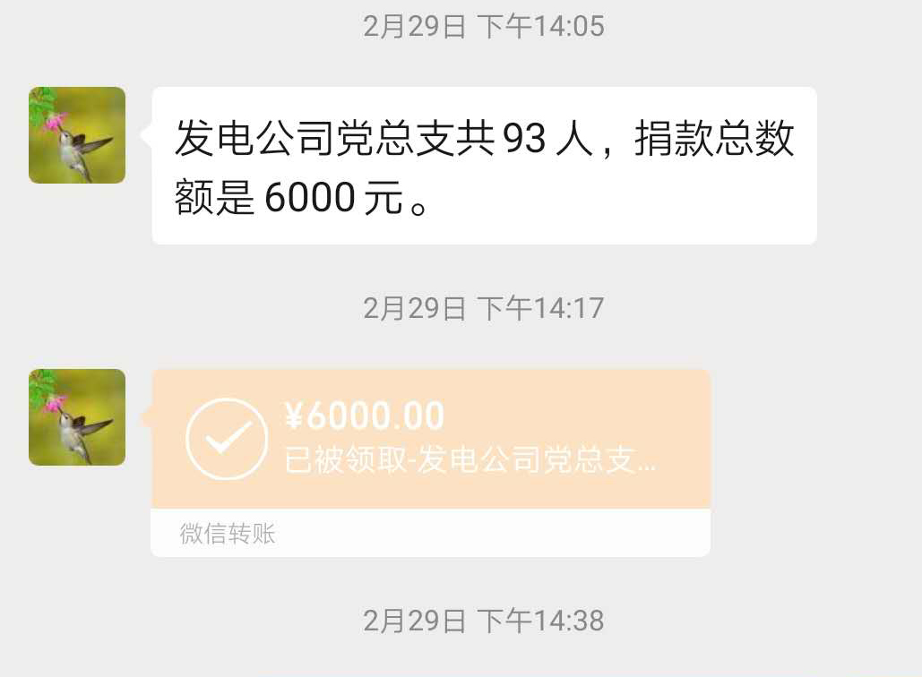 首页| 合乐HL8集团中国官方网站