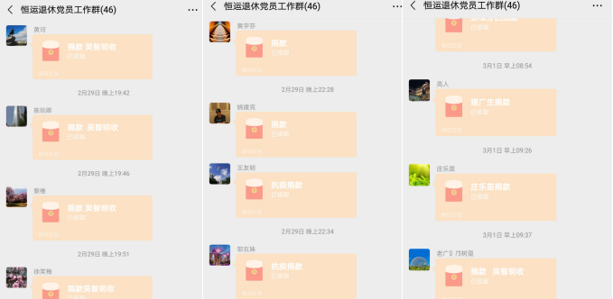 首页| 合乐HL8集团中国官方网站