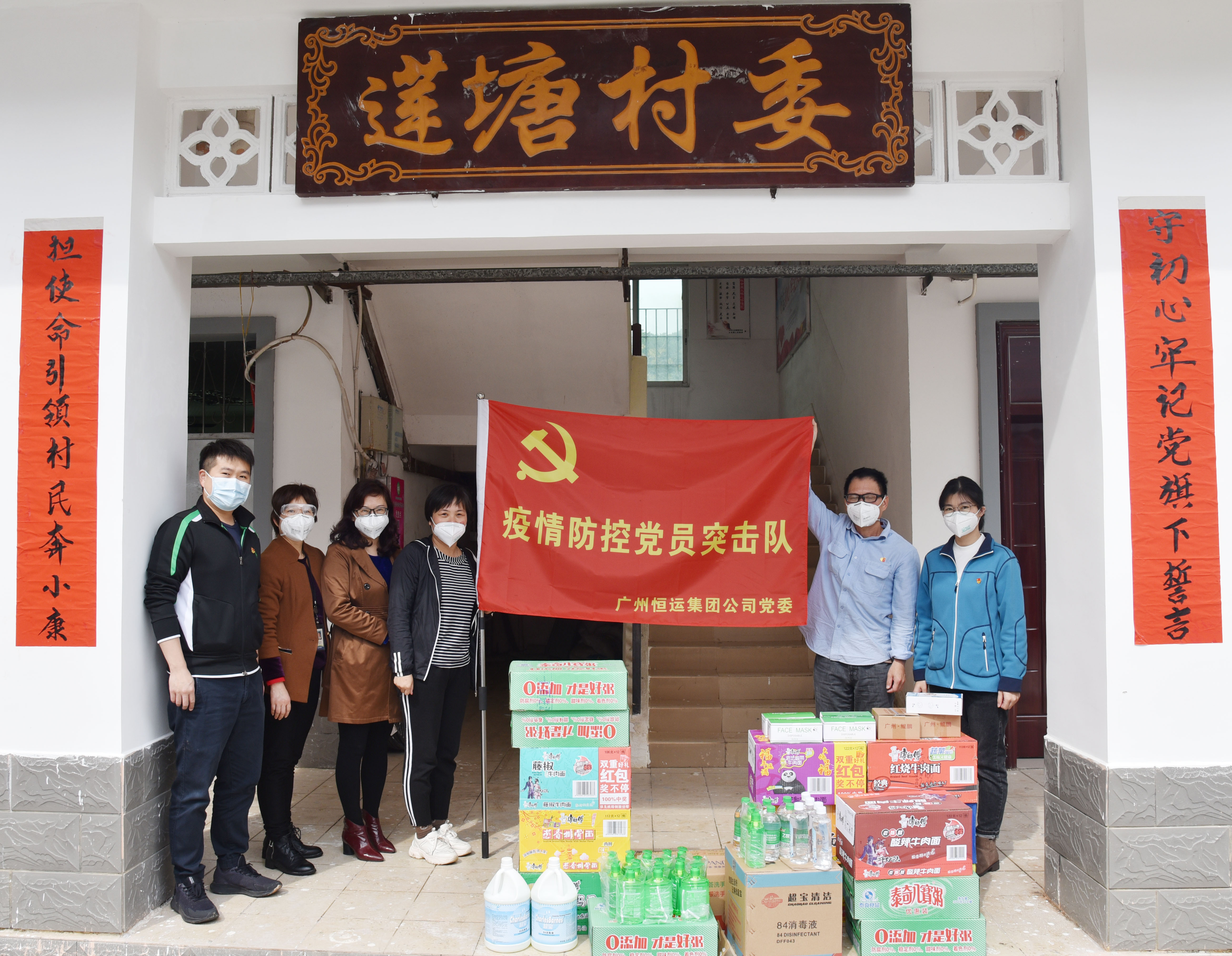 首页| 合乐HL8集团中国官方网站