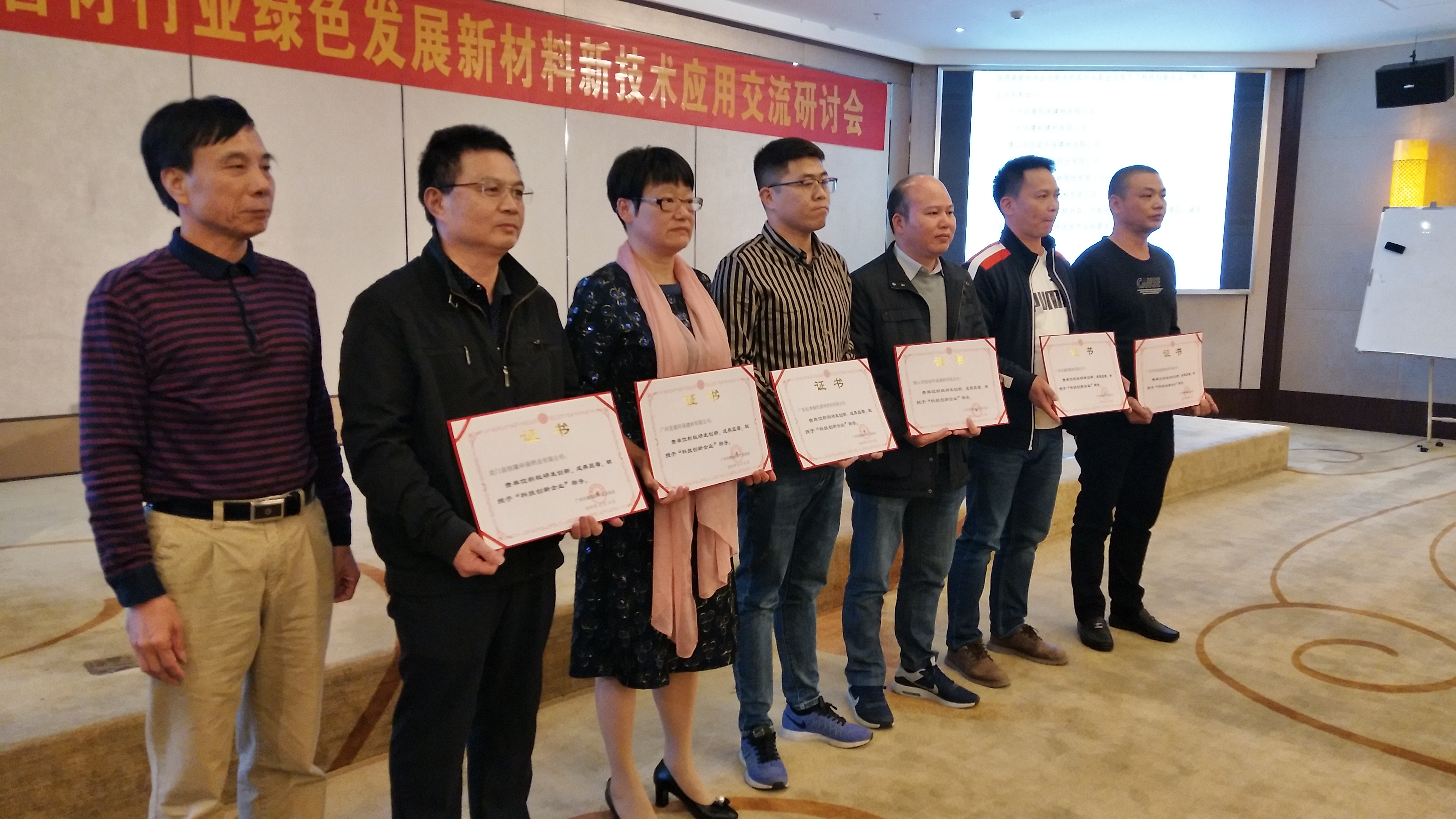 首页| 合乐HL8集团中国官方网站