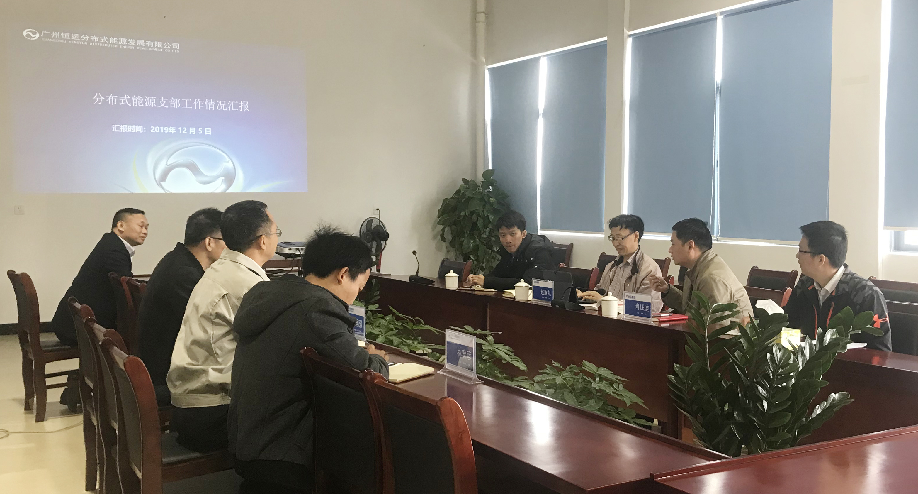 首页| 合乐HL8集团中国官方网站