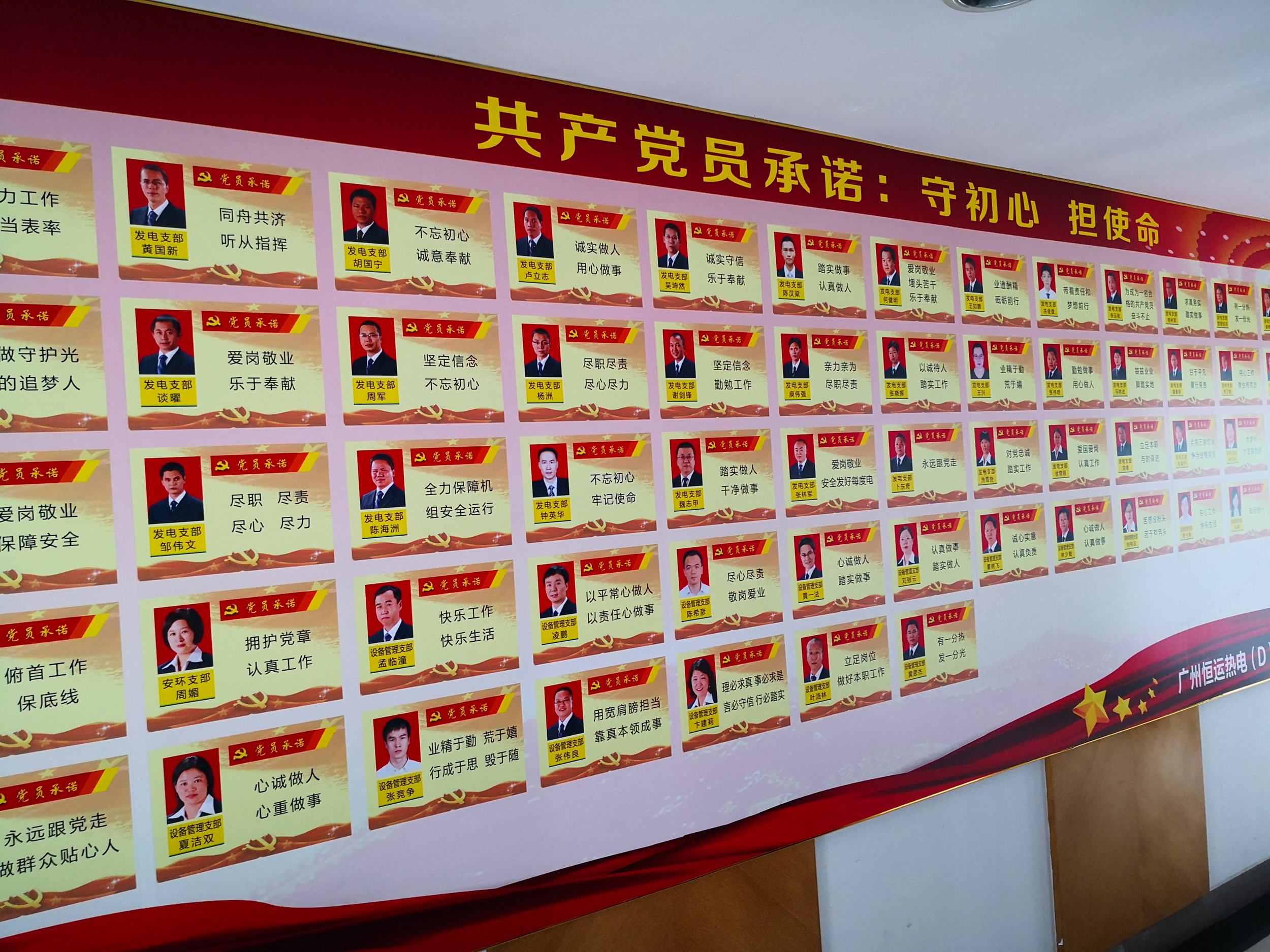 首页| 合乐HL8集团中国官方网站