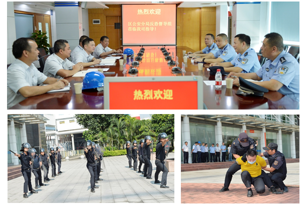 首页| 合乐HL8集团中国官方网站
