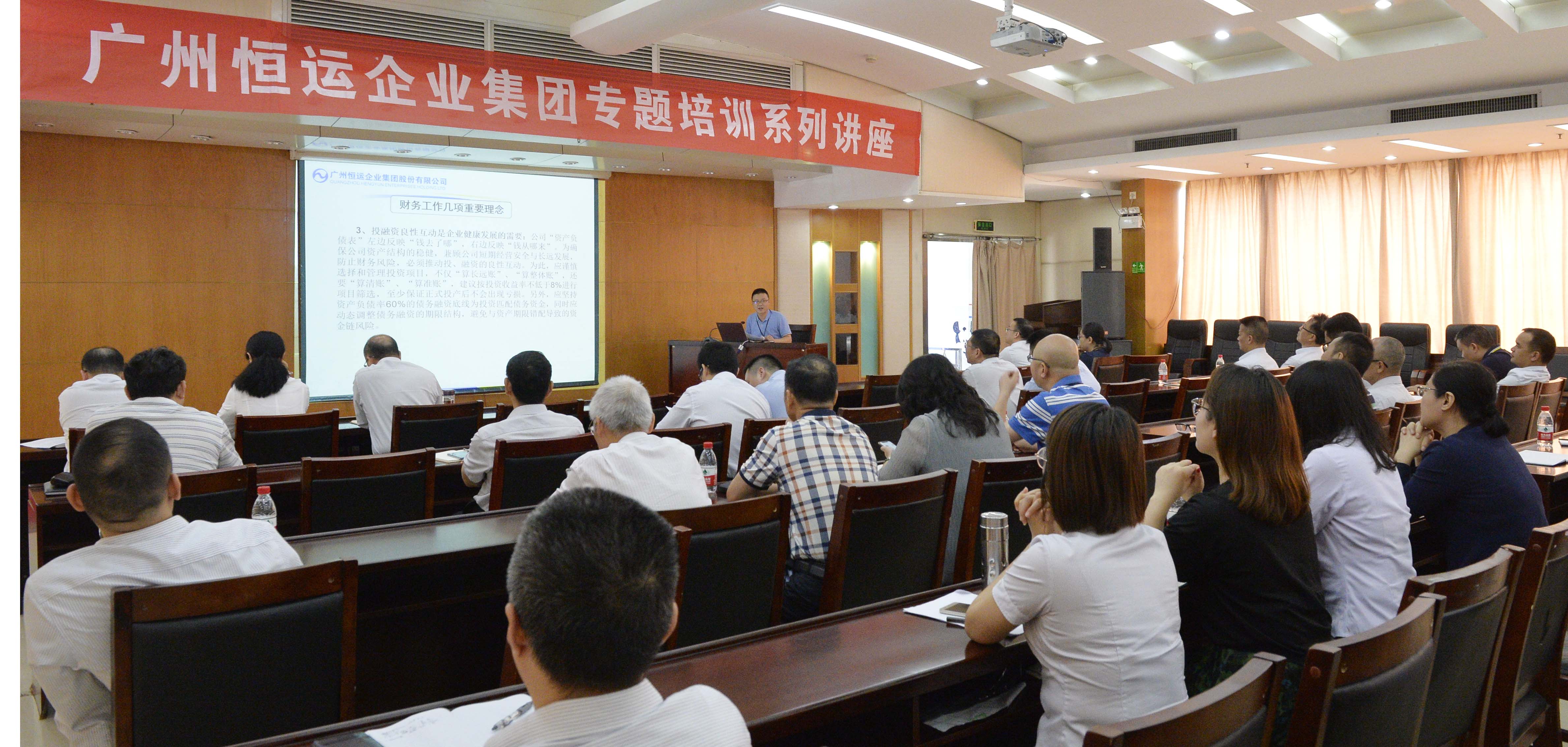 首页| 合乐HL8集团中国官方网站