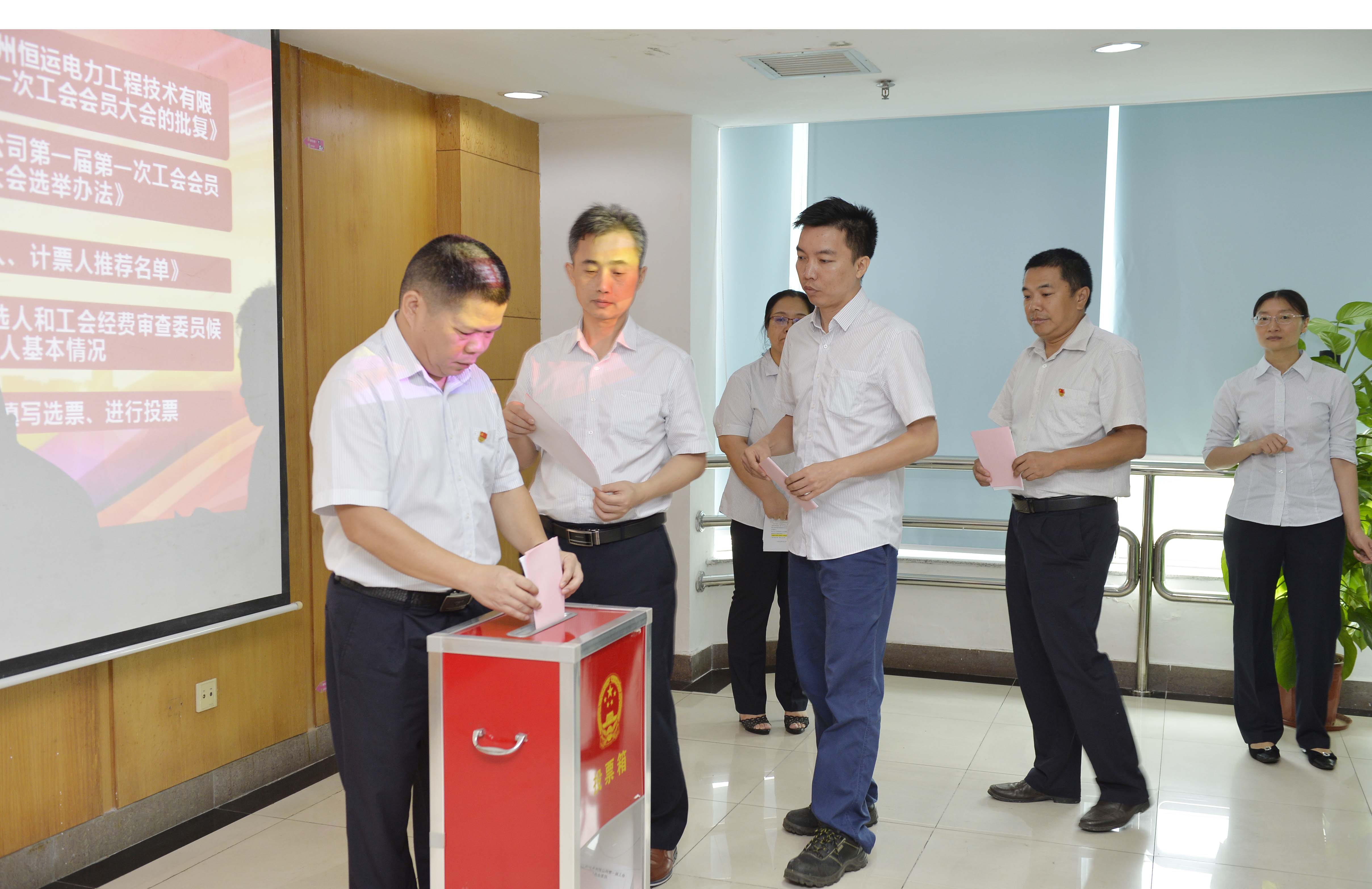 首页| 合乐HL8集团中国官方网站