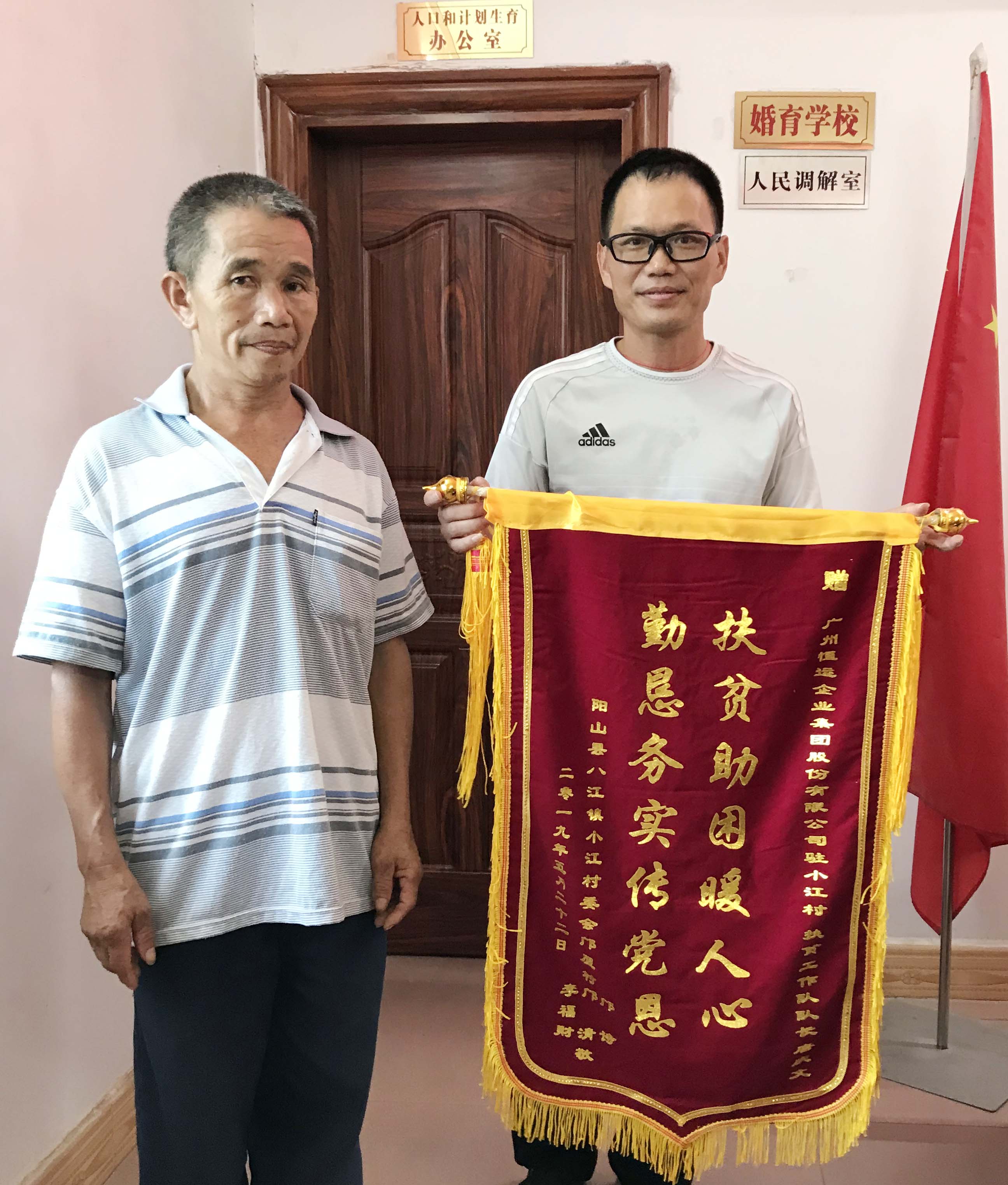 首页| 合乐HL8集团中国官方网站