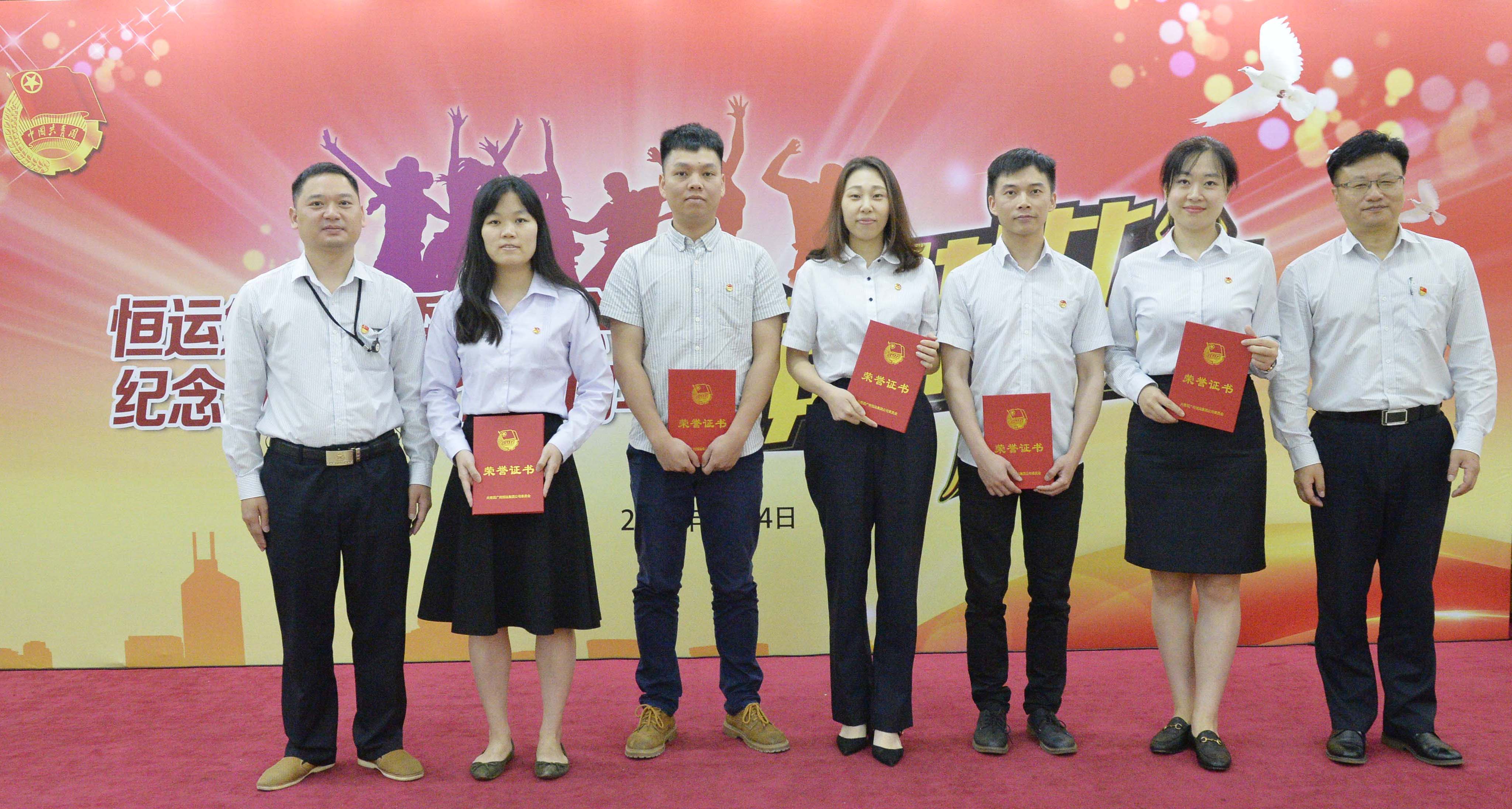 首页| 合乐HL8集团中国官方网站