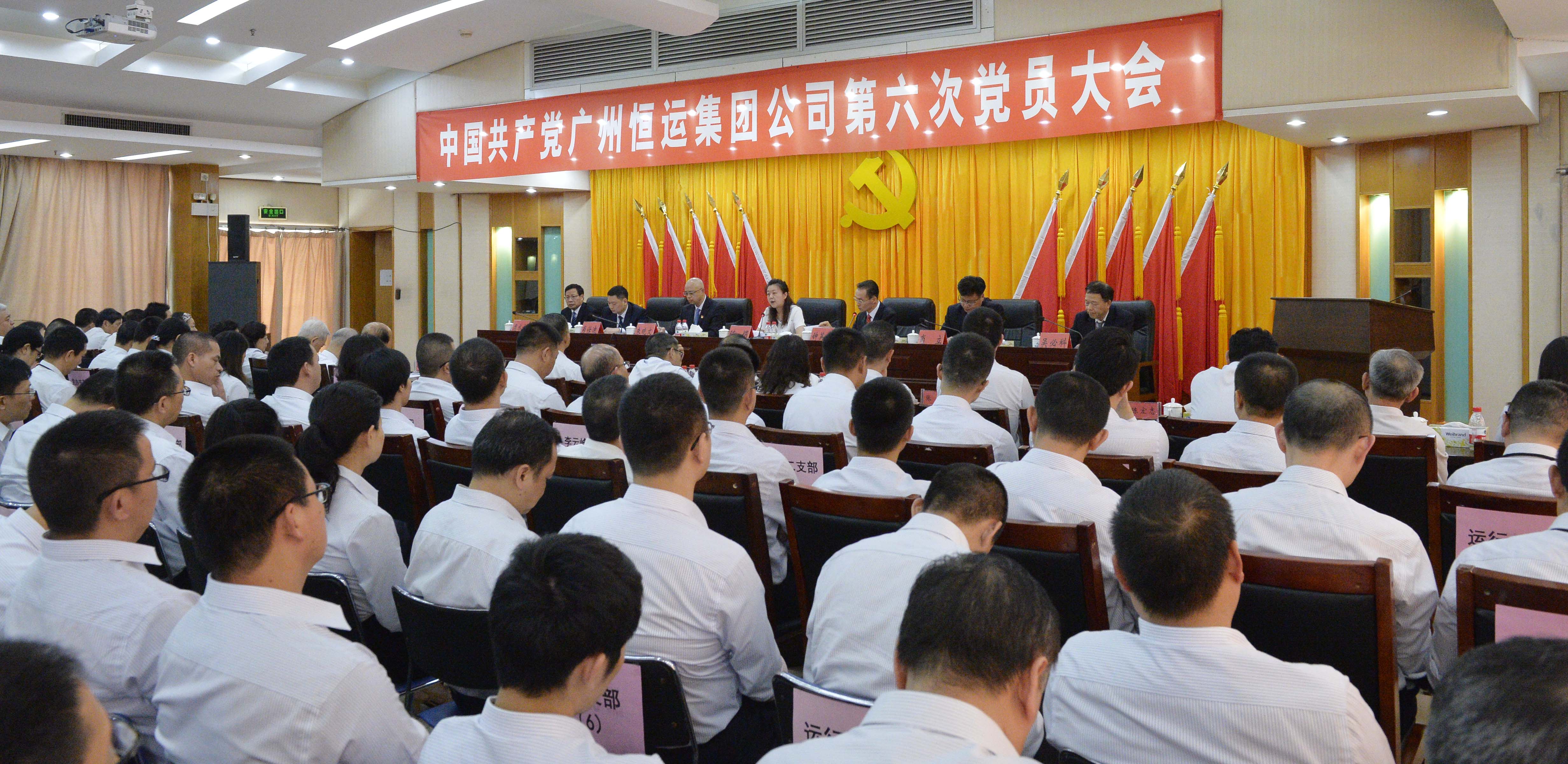 首页| 合乐HL8集团中国官方网站