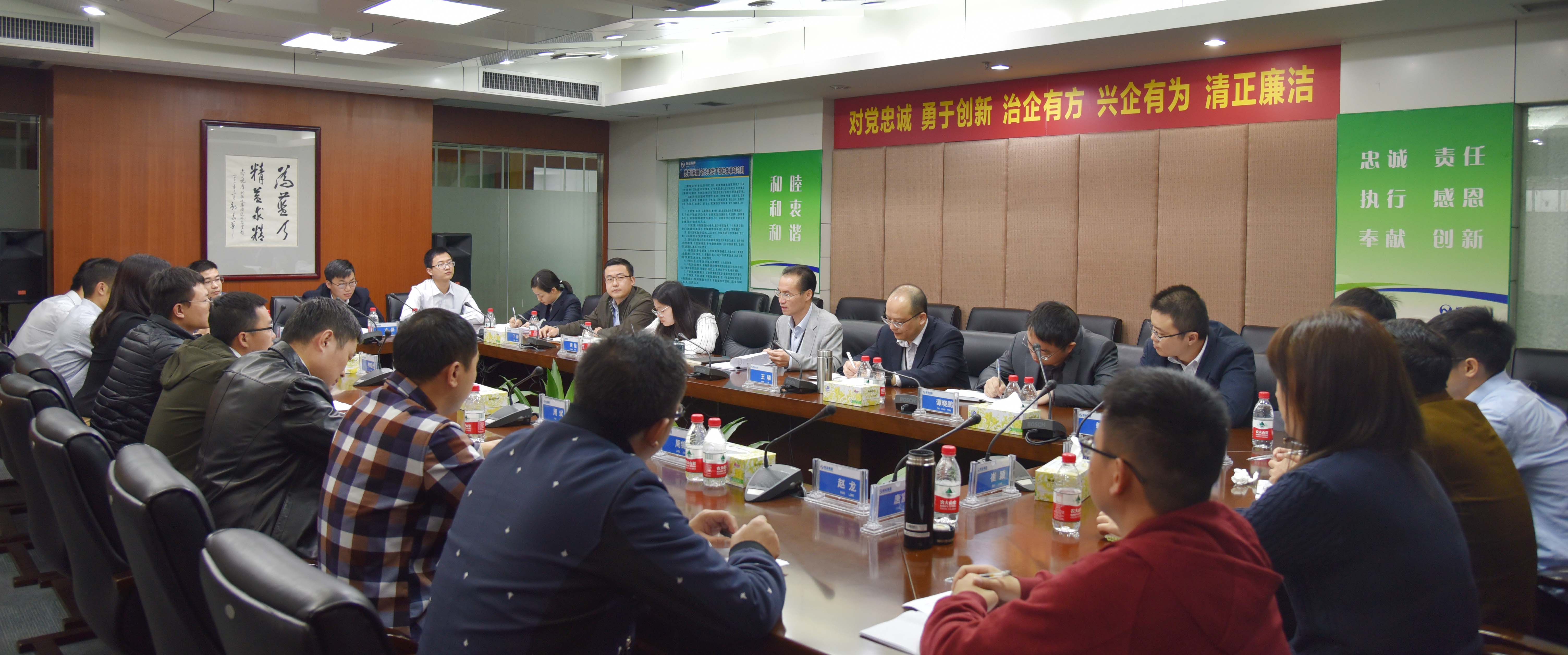 首页| 合乐HL8集团中国官方网站