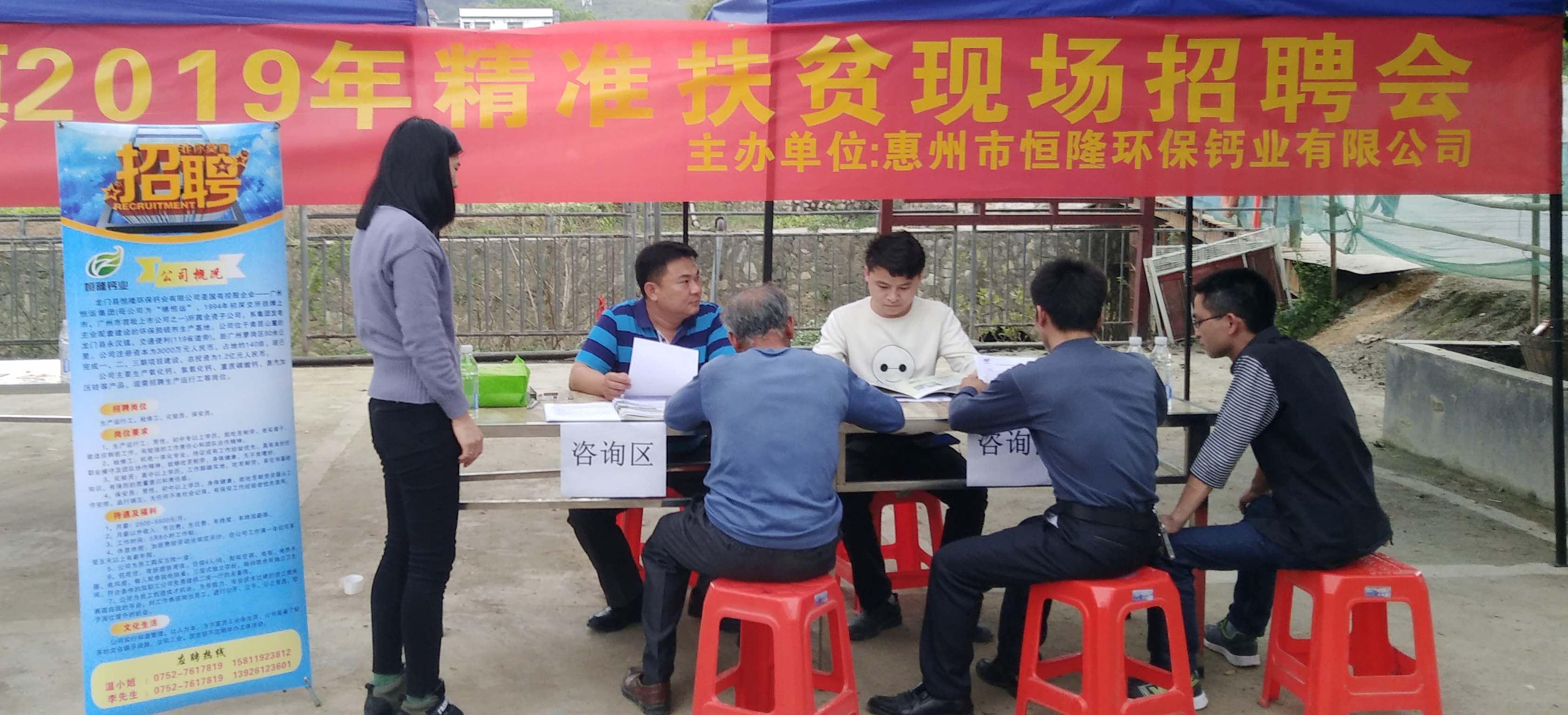首页| 合乐HL8集团中国官方网站