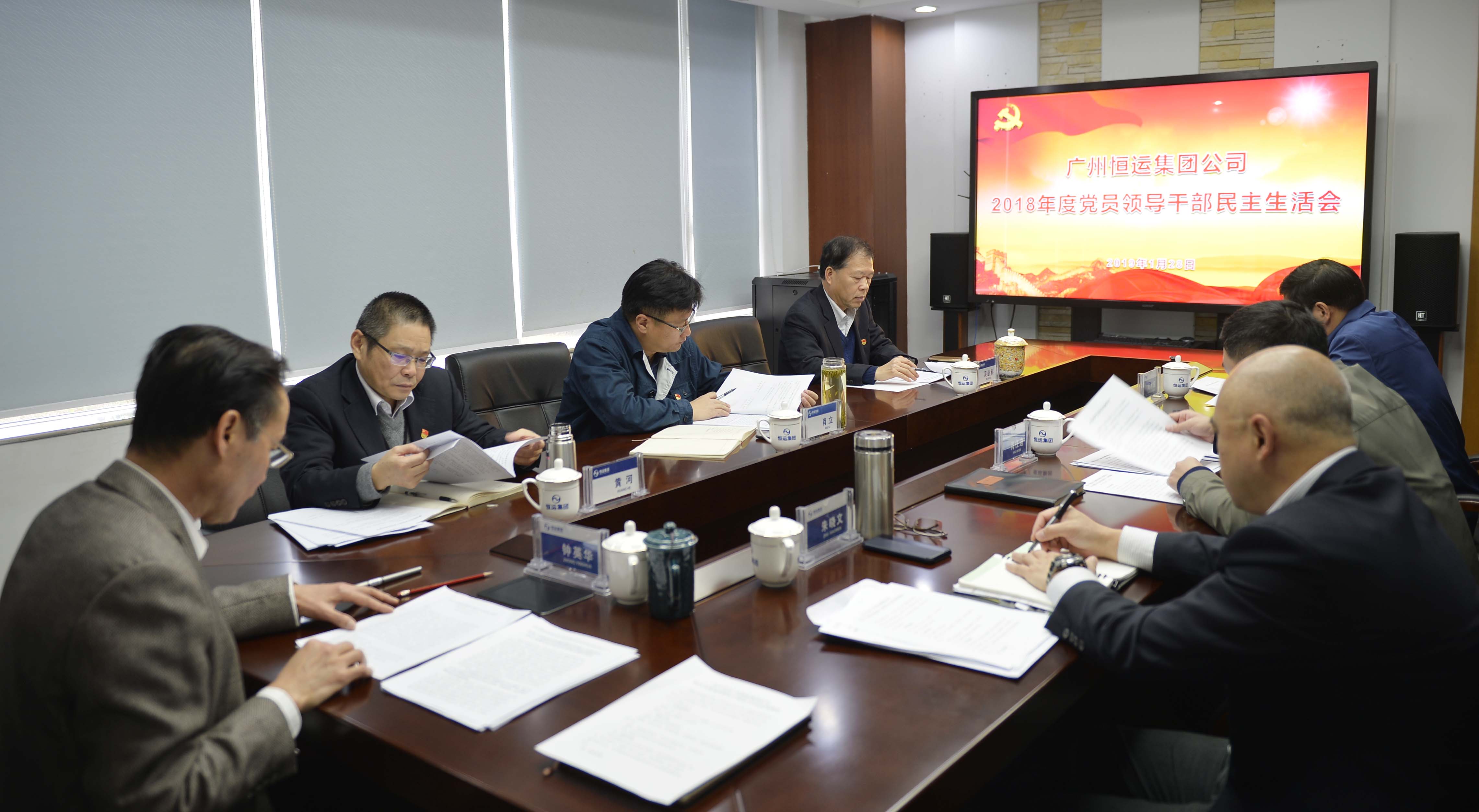 首页| 合乐HL8集团中国官方网站
