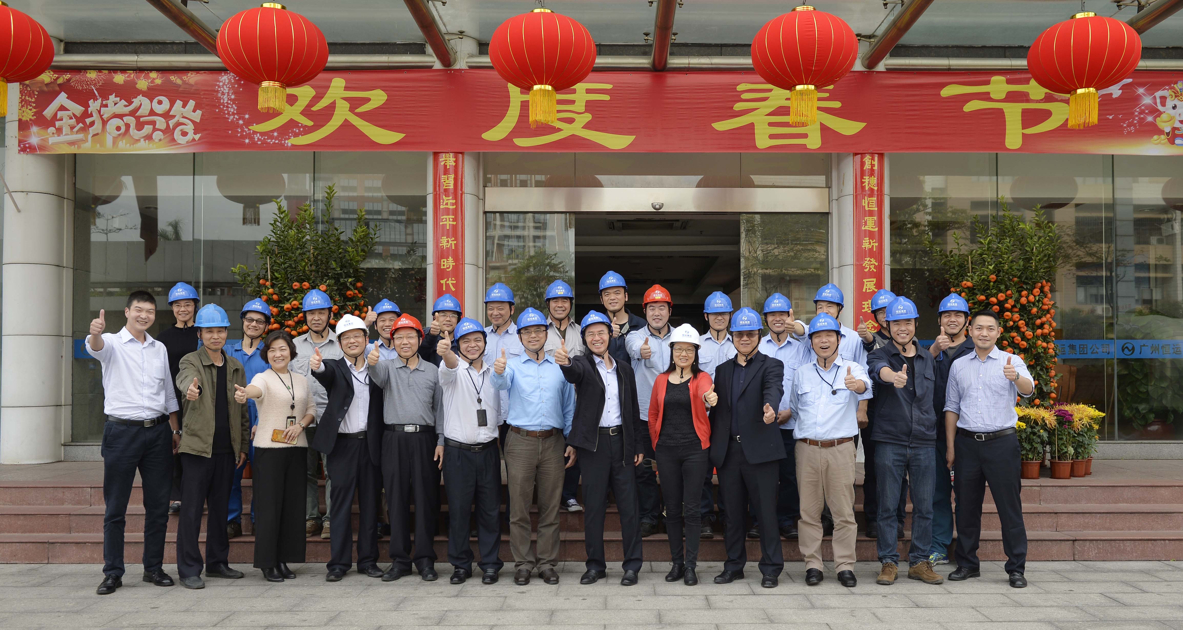 首页| 合乐HL8集团中国官方网站