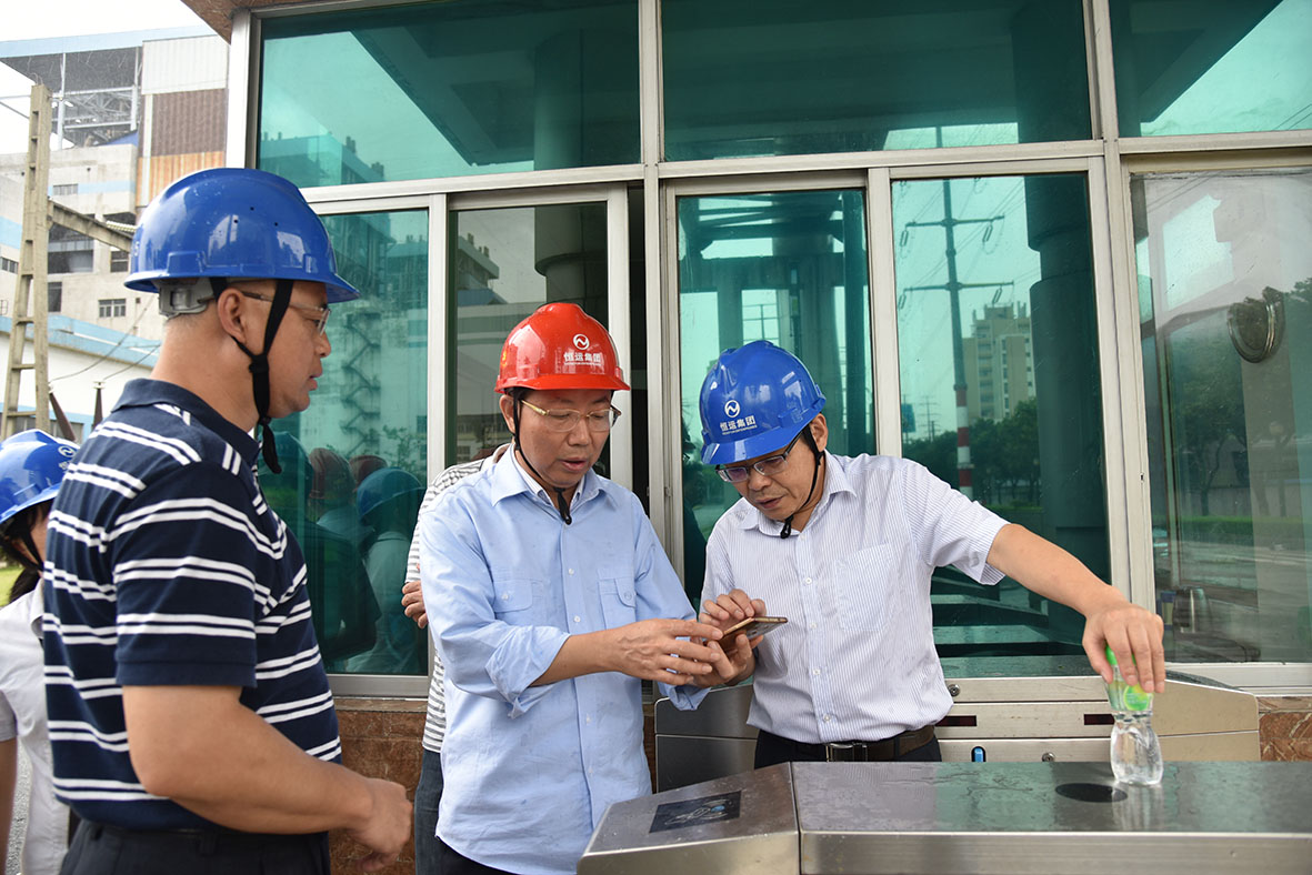 首页| 合乐HL8集团中国官方网站