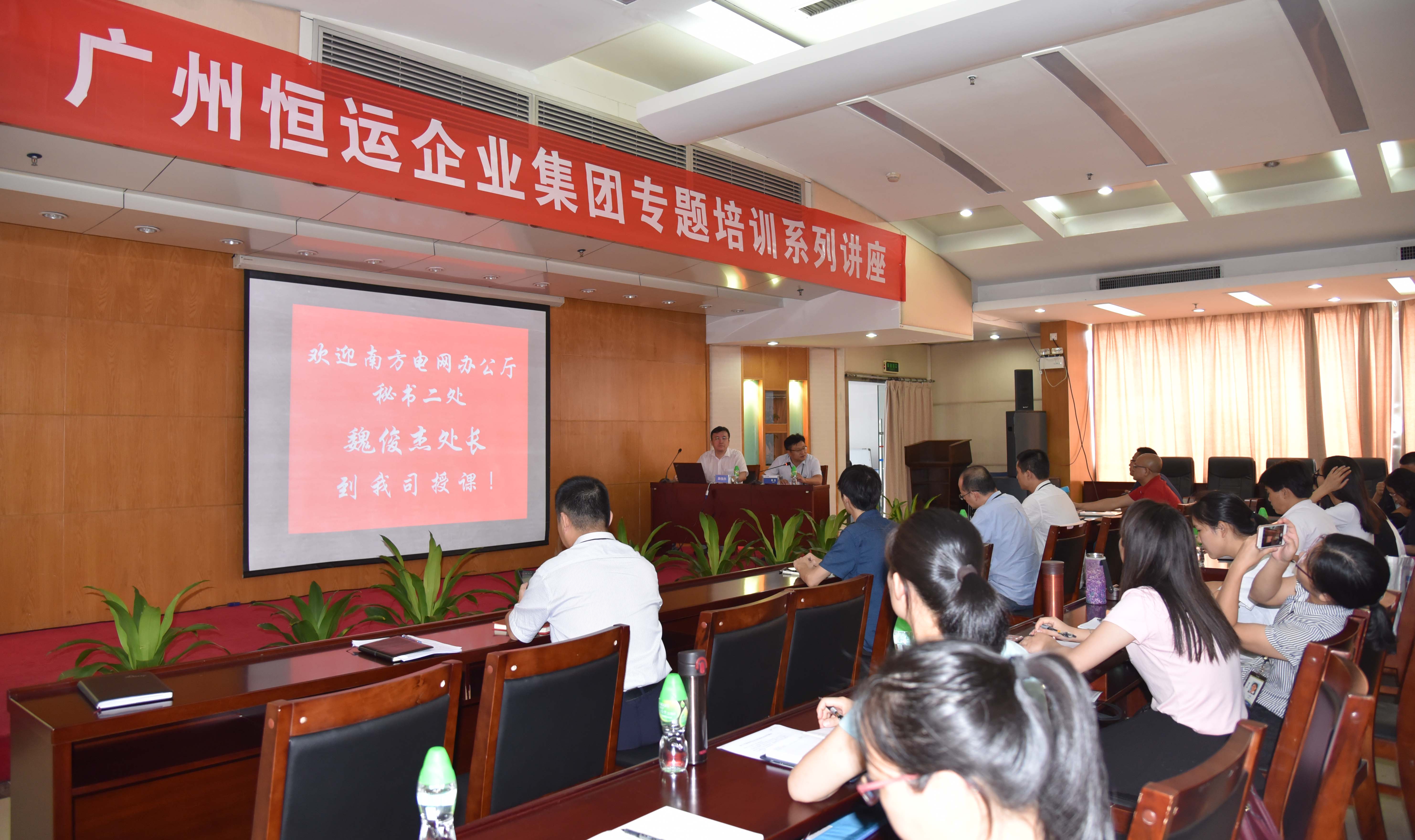 首页| 合乐HL8集团中国官方网站