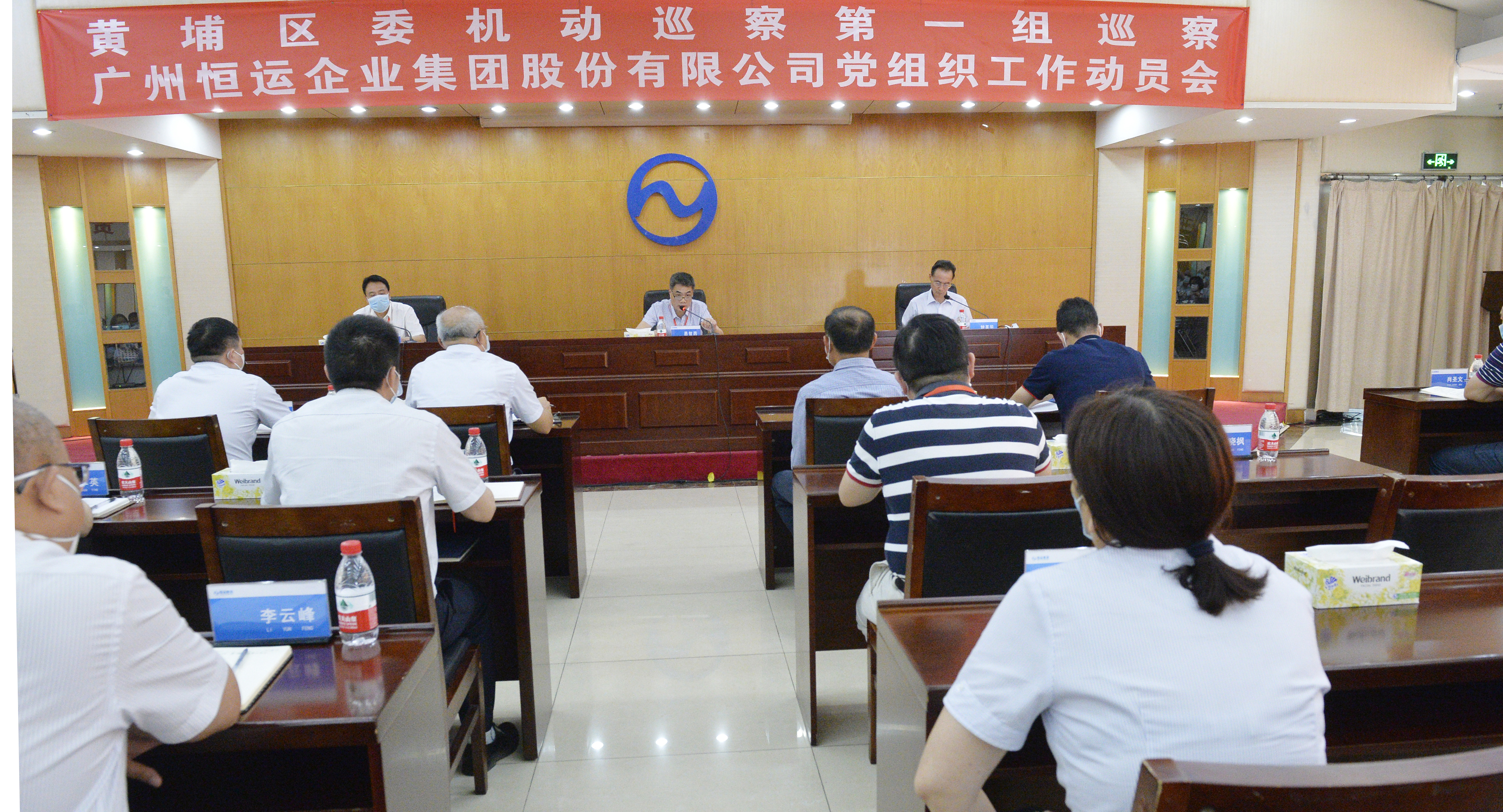 首页| 合乐HL8集团中国官方网站