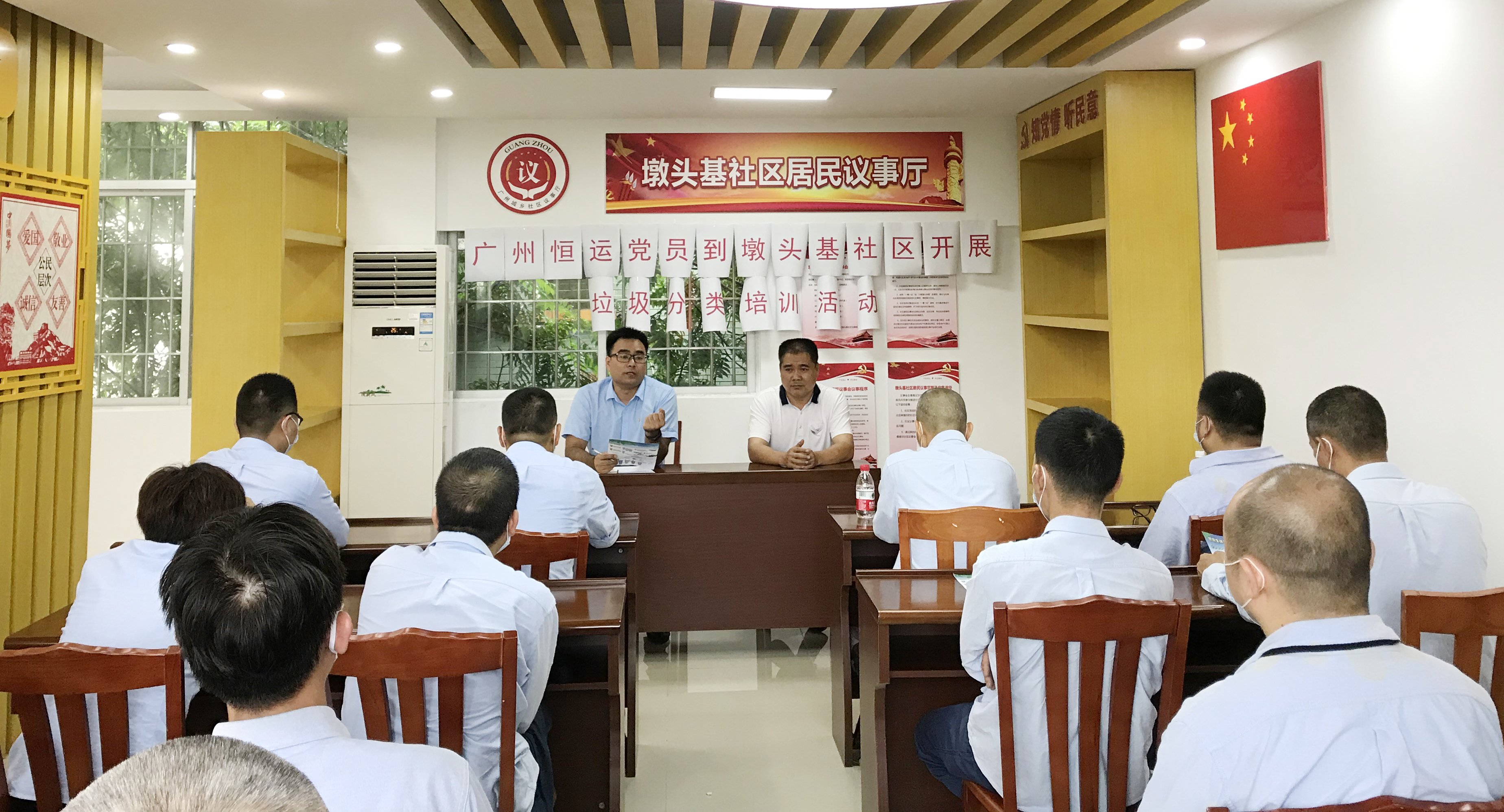 首页| 合乐HL8集团中国官方网站