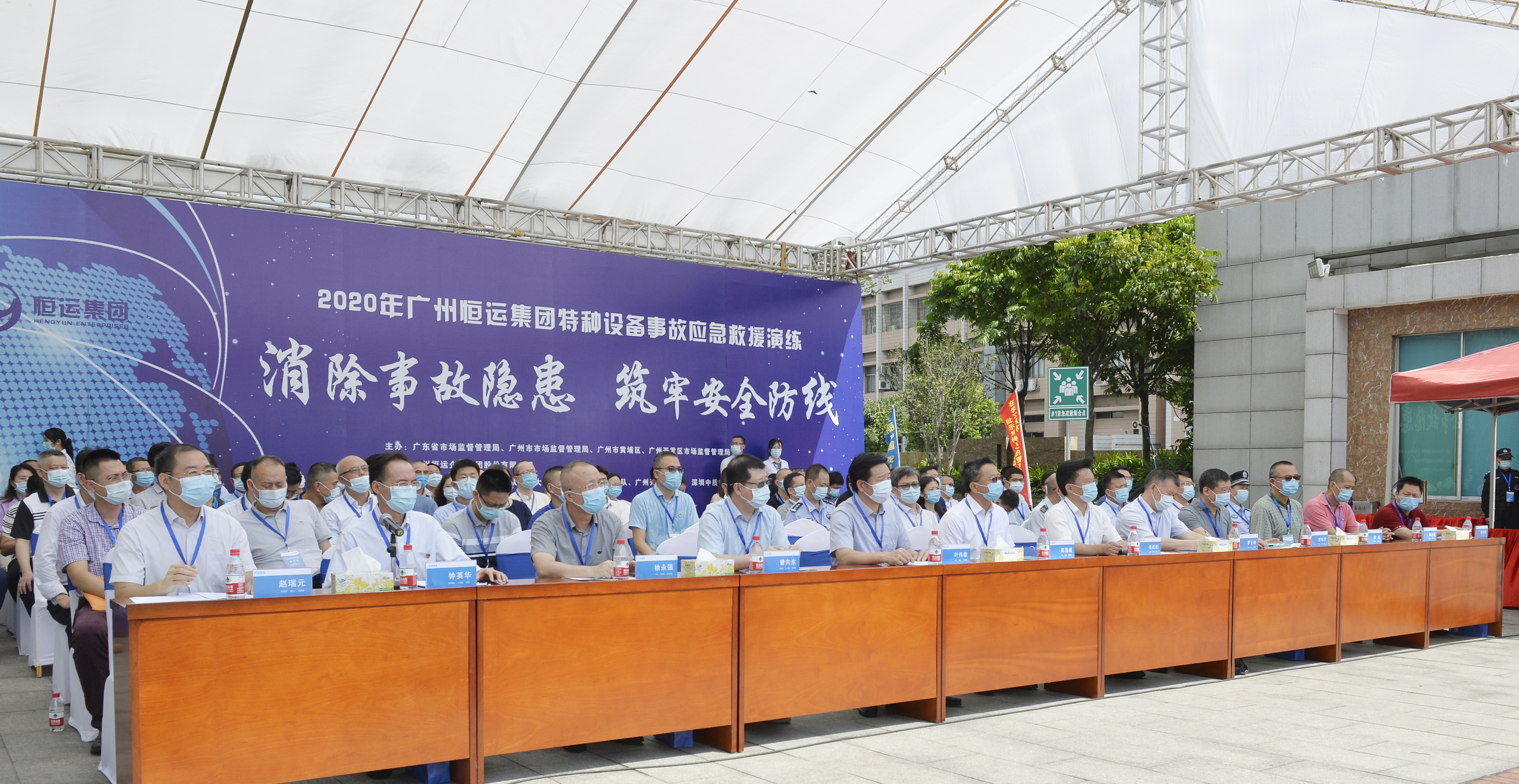 首页| 合乐HL8集团中国官方网站