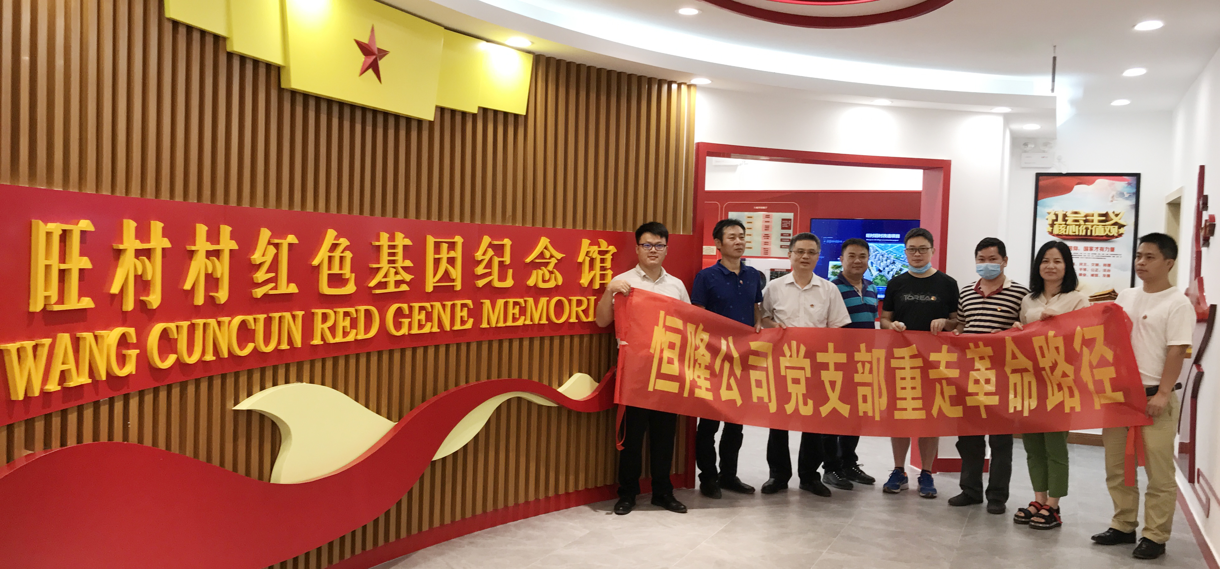 首页| 合乐HL8集团中国官方网站