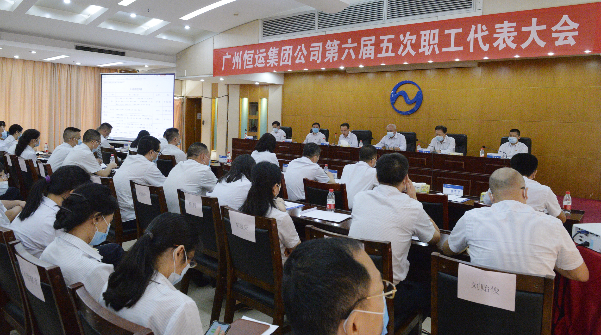 首页| 合乐HL8集团中国官方网站