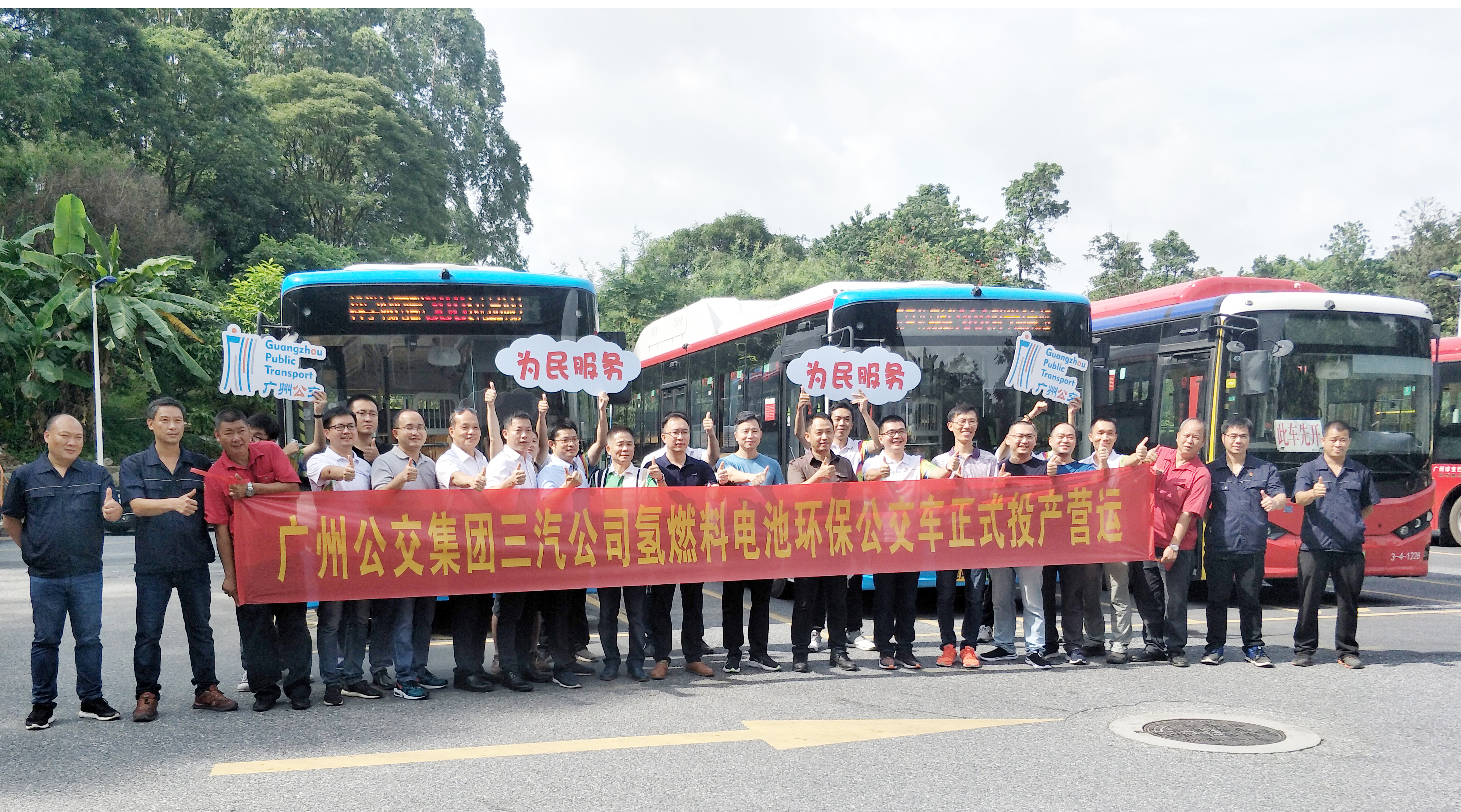 首页| 合乐HL8集团中国官方网站