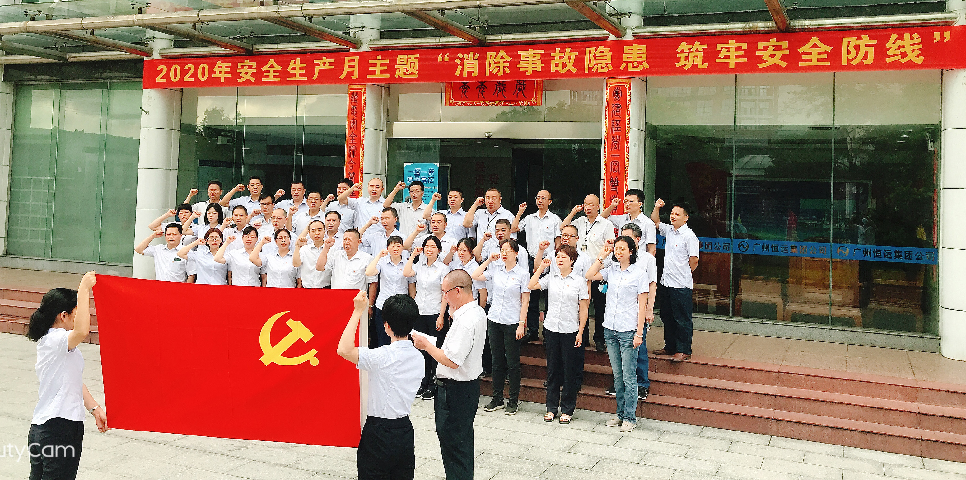 首页| 合乐HL8集团中国官方网站