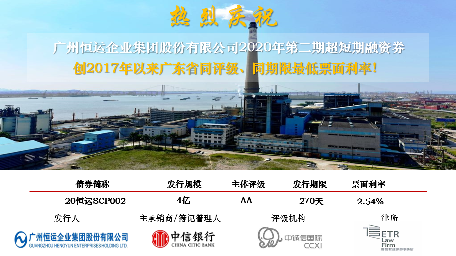 首页| 合乐HL8集团中国官方网站