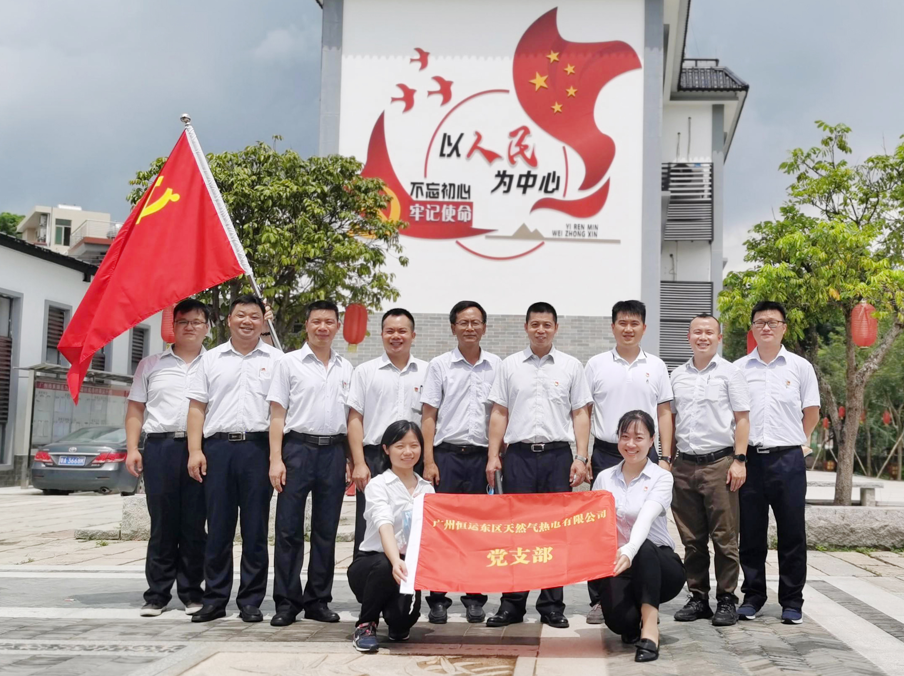 首页| 合乐HL8集团中国官方网站