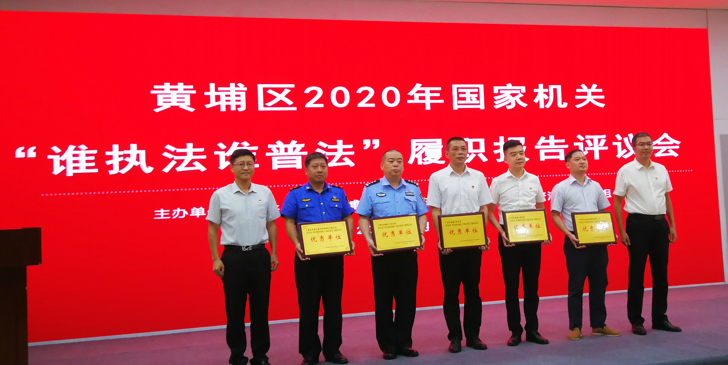 首页| 合乐HL8集团中国官方网站