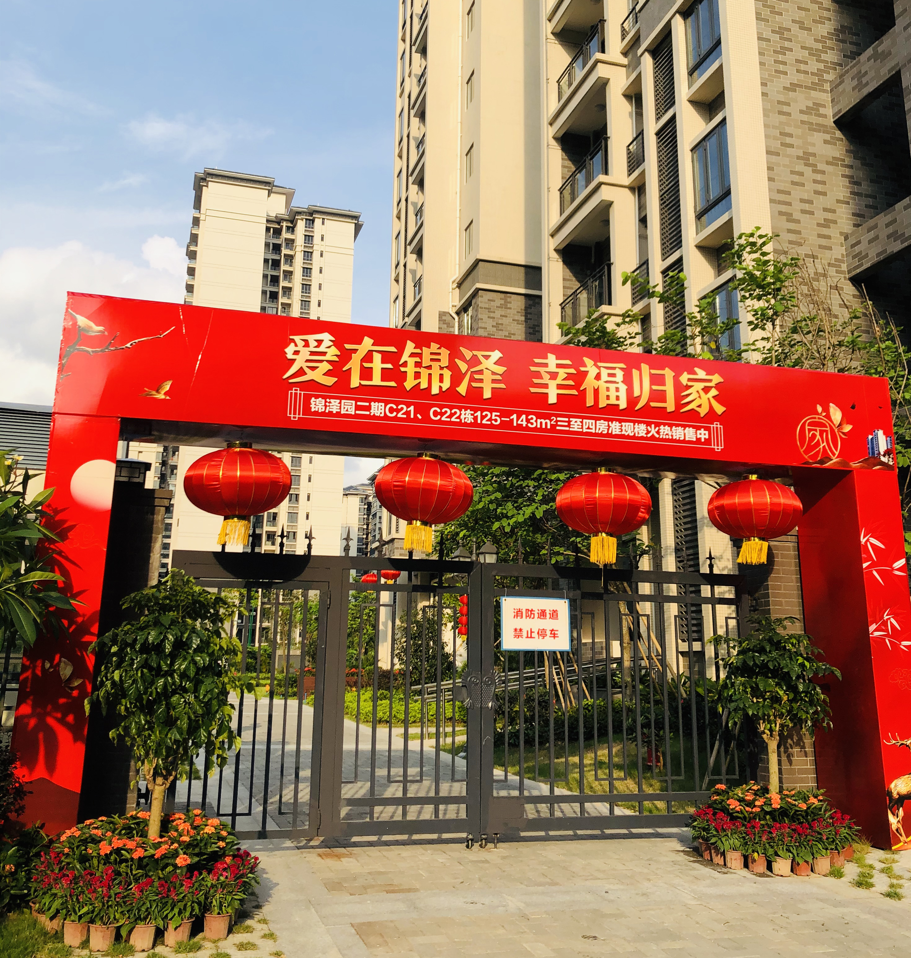 首页| 合乐HL8集团中国官方网站