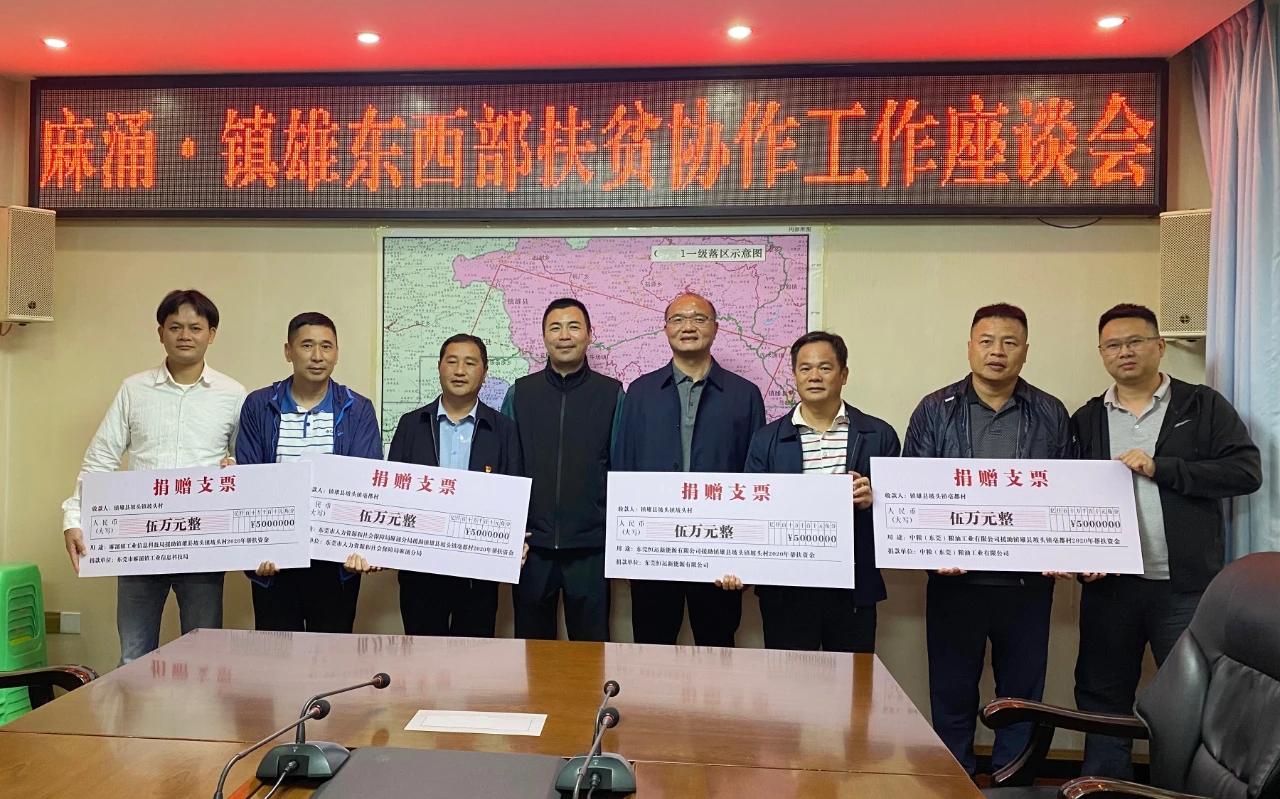 首页| 合乐HL8集团中国官方网站