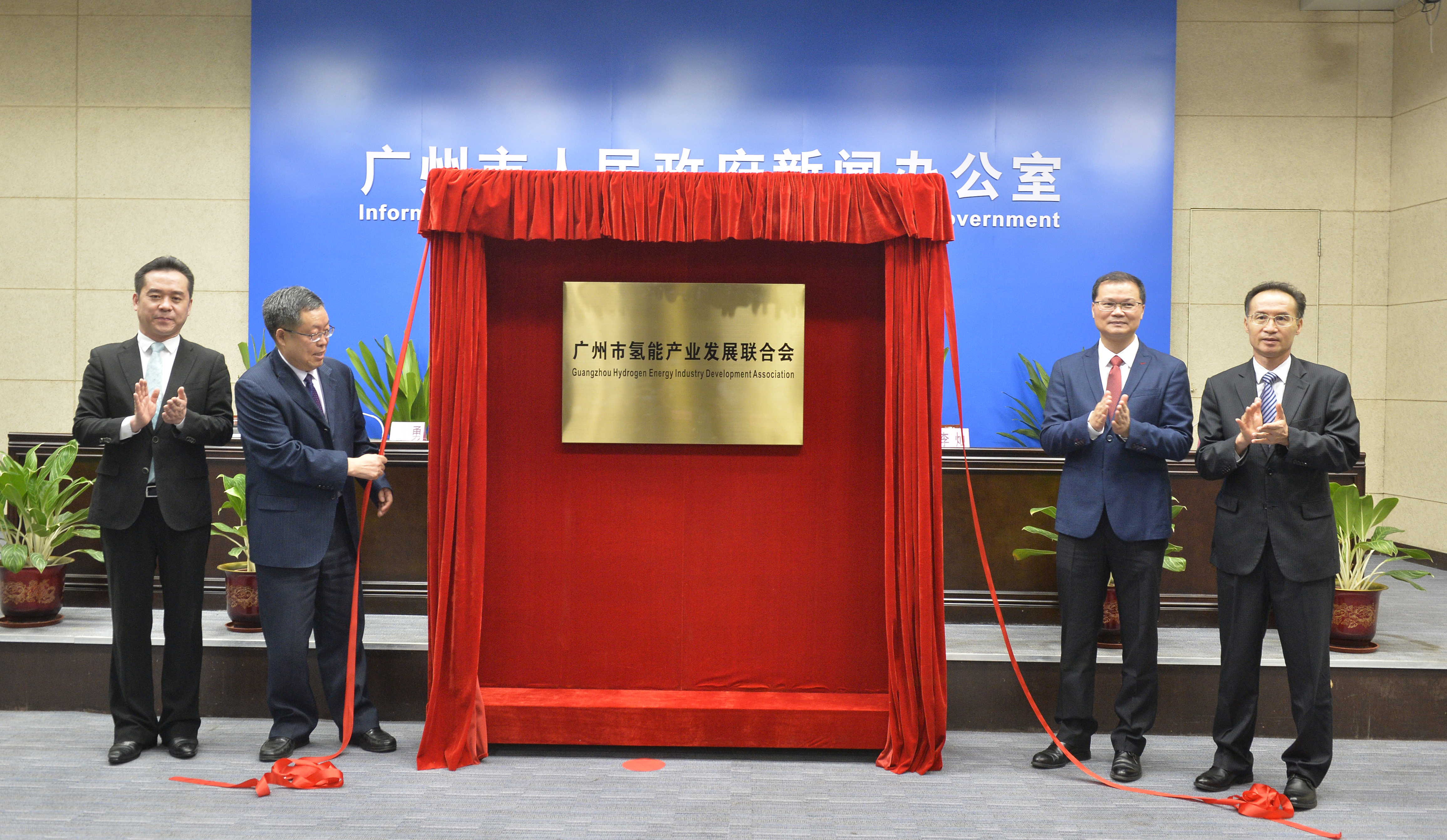 首页| 合乐HL8集团中国官方网站