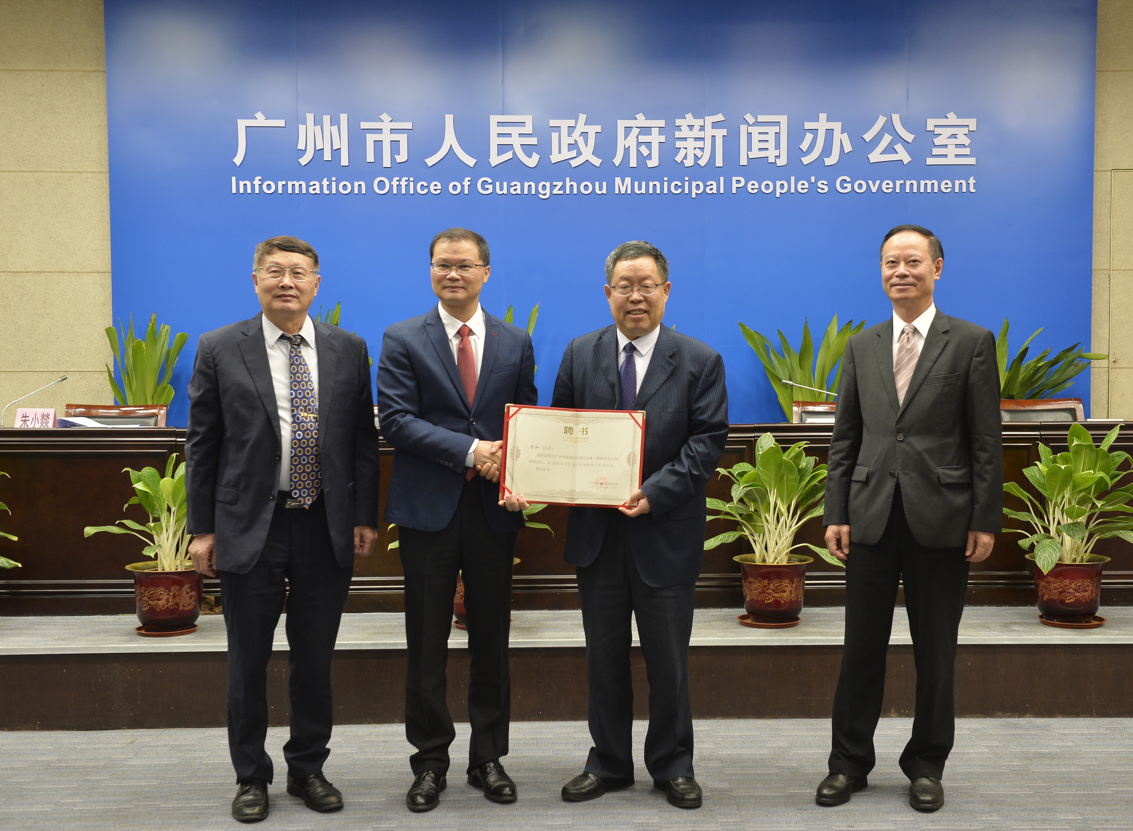 首页| 合乐HL8集团中国官方网站