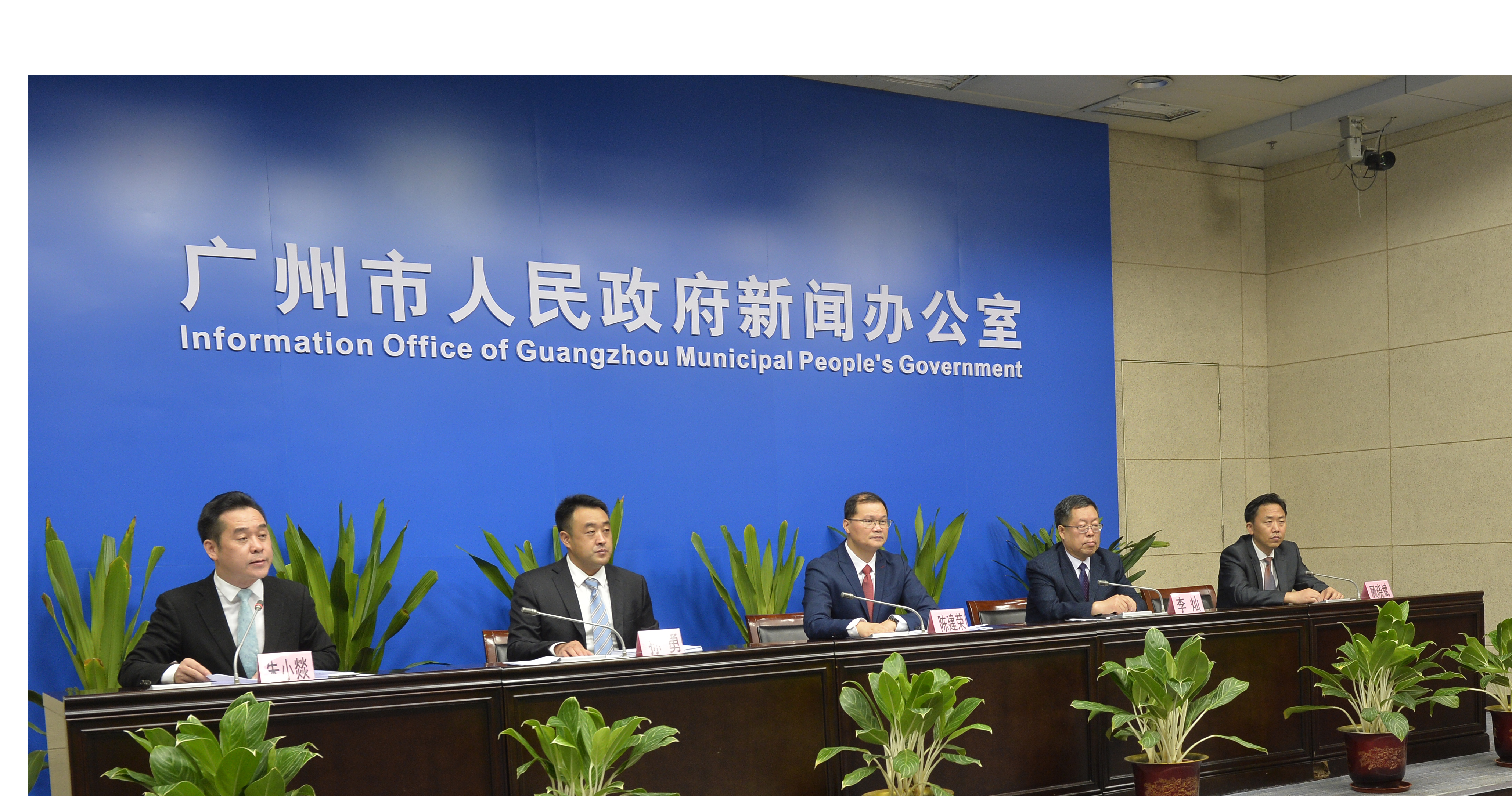 首页| 合乐HL8集团中国官方网站