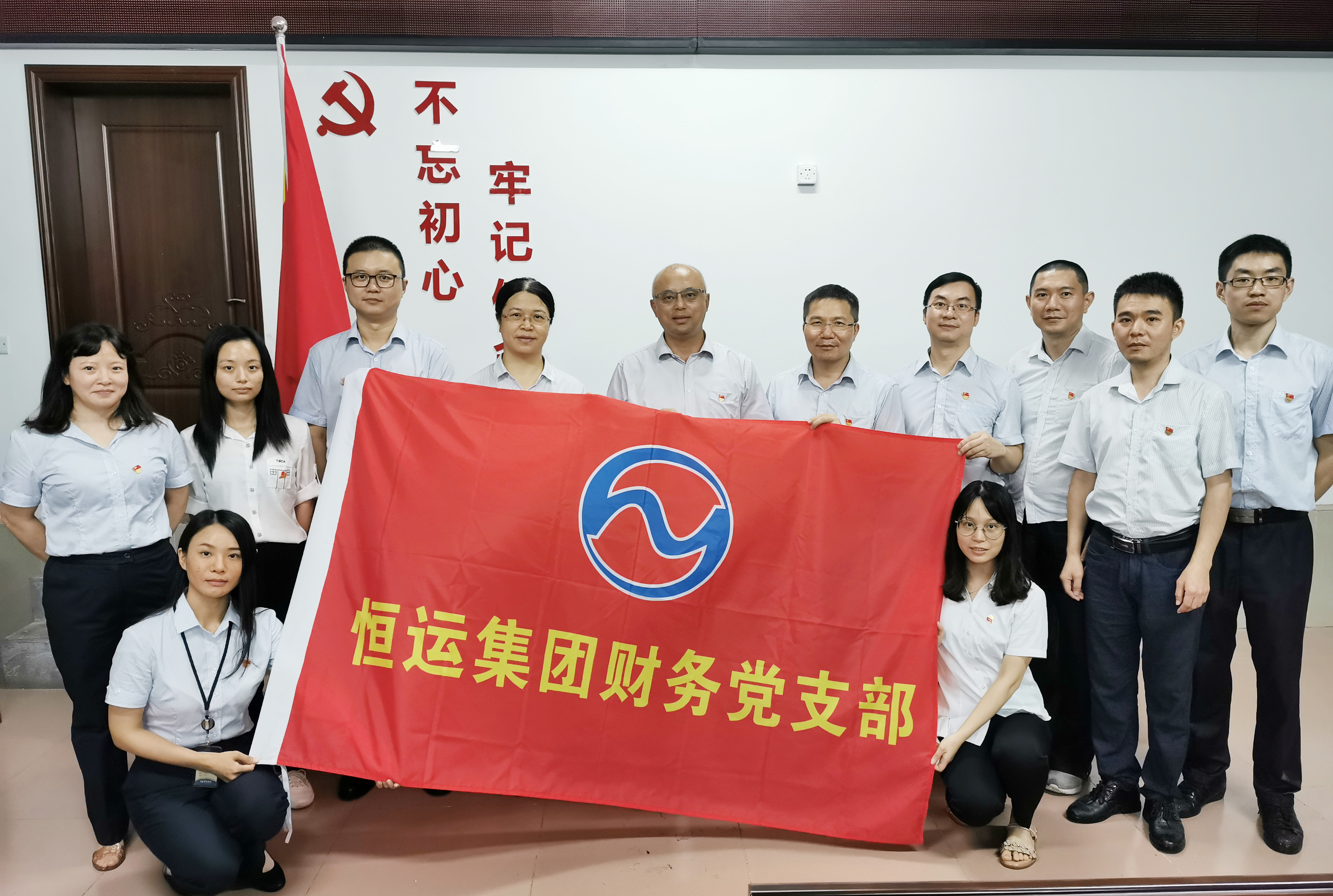 首页| 合乐HL8集团中国官方网站