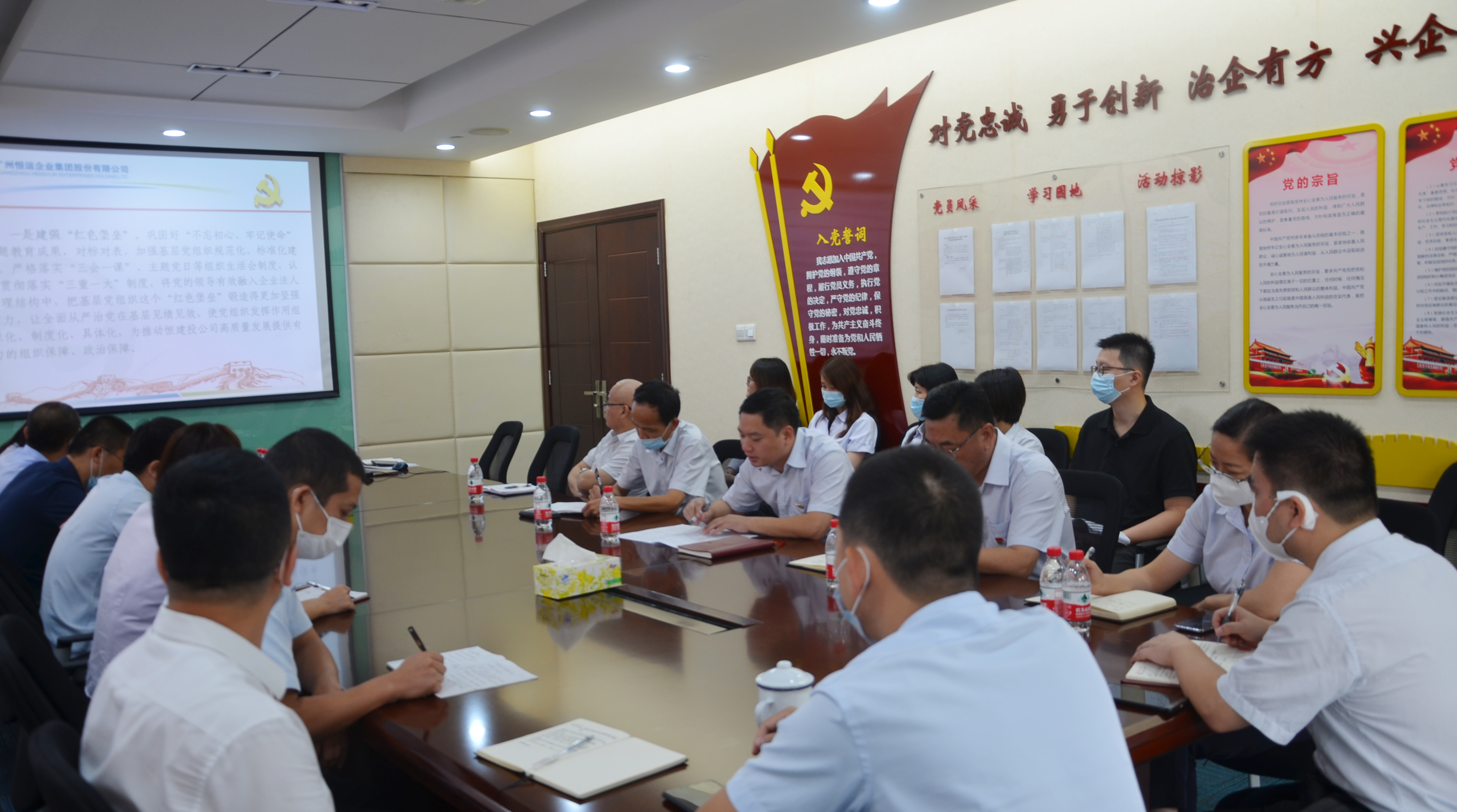 首页| 合乐HL8集团中国官方网站