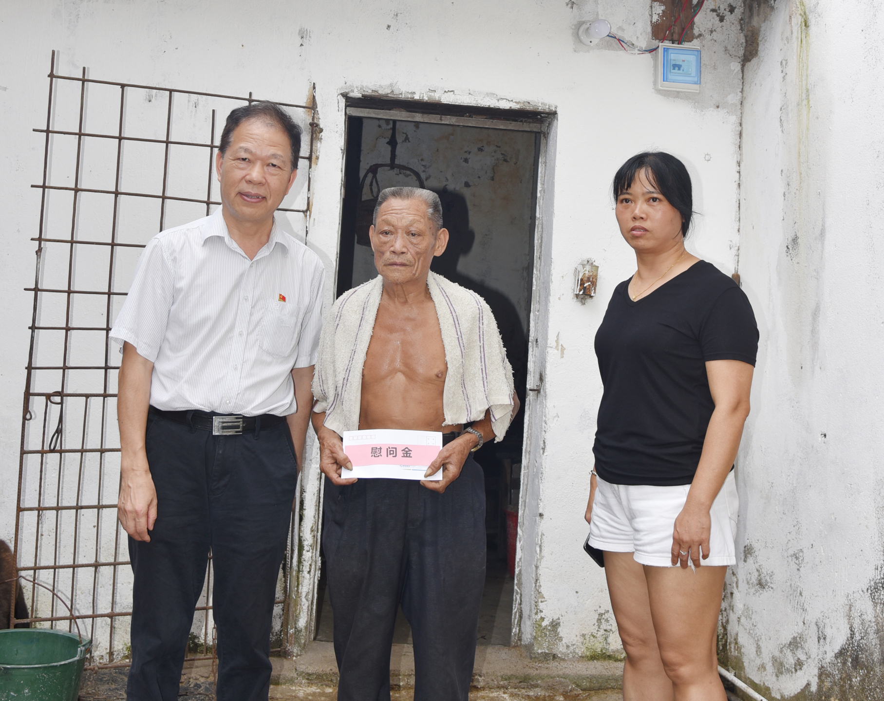 首页| 合乐HL8集团中国官方网站