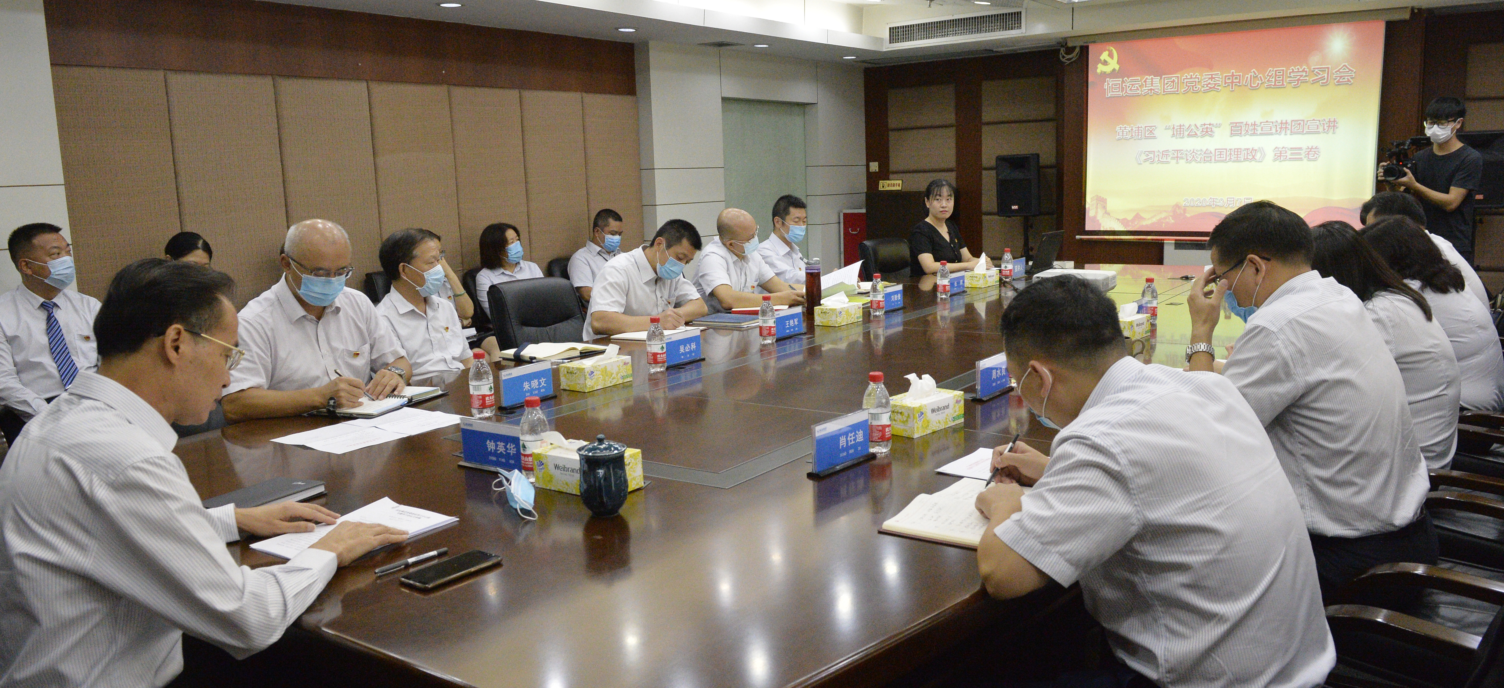 首页| 合乐HL8集团中国官方网站