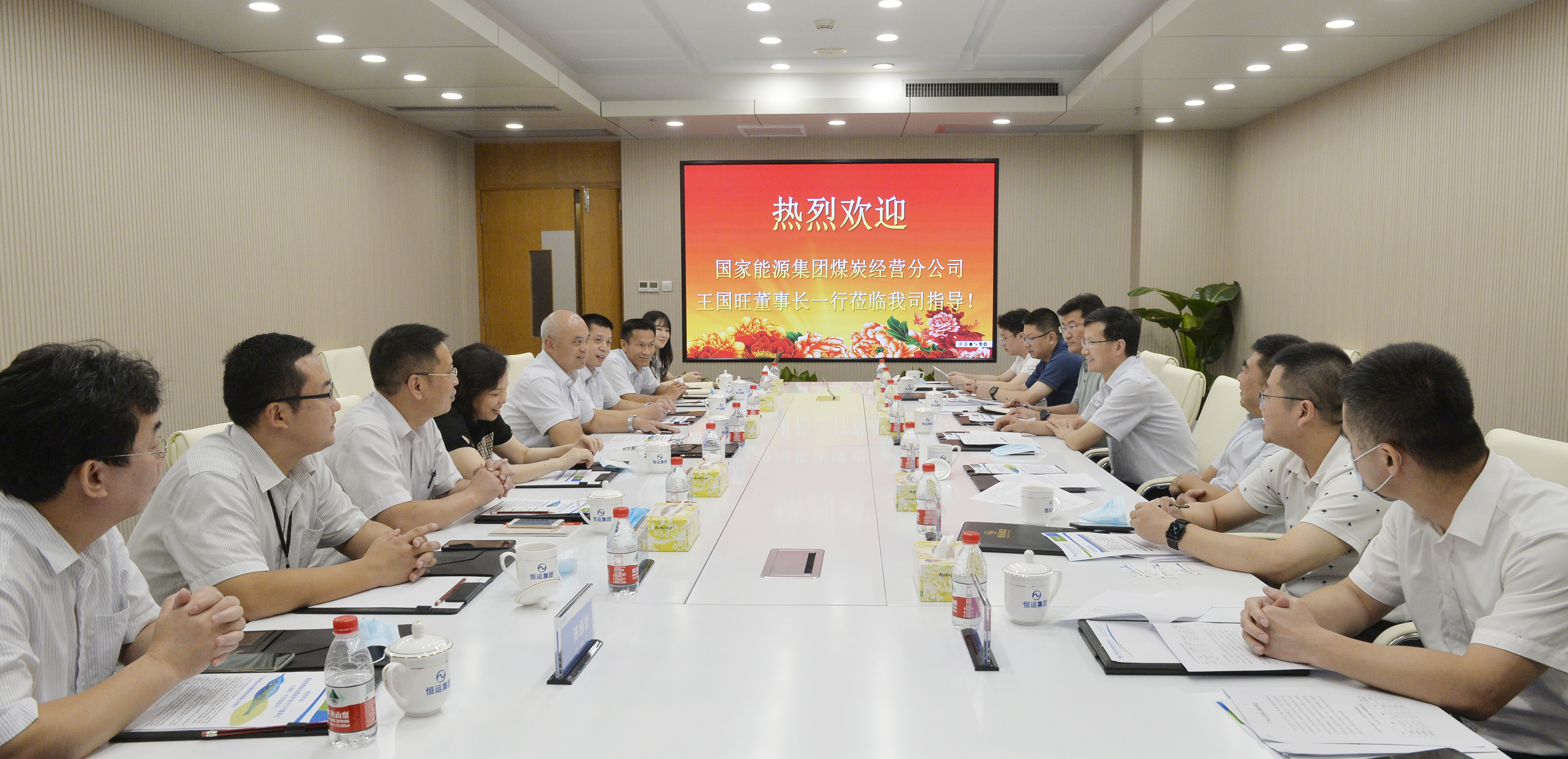 首页| 合乐HL8集团中国官方网站