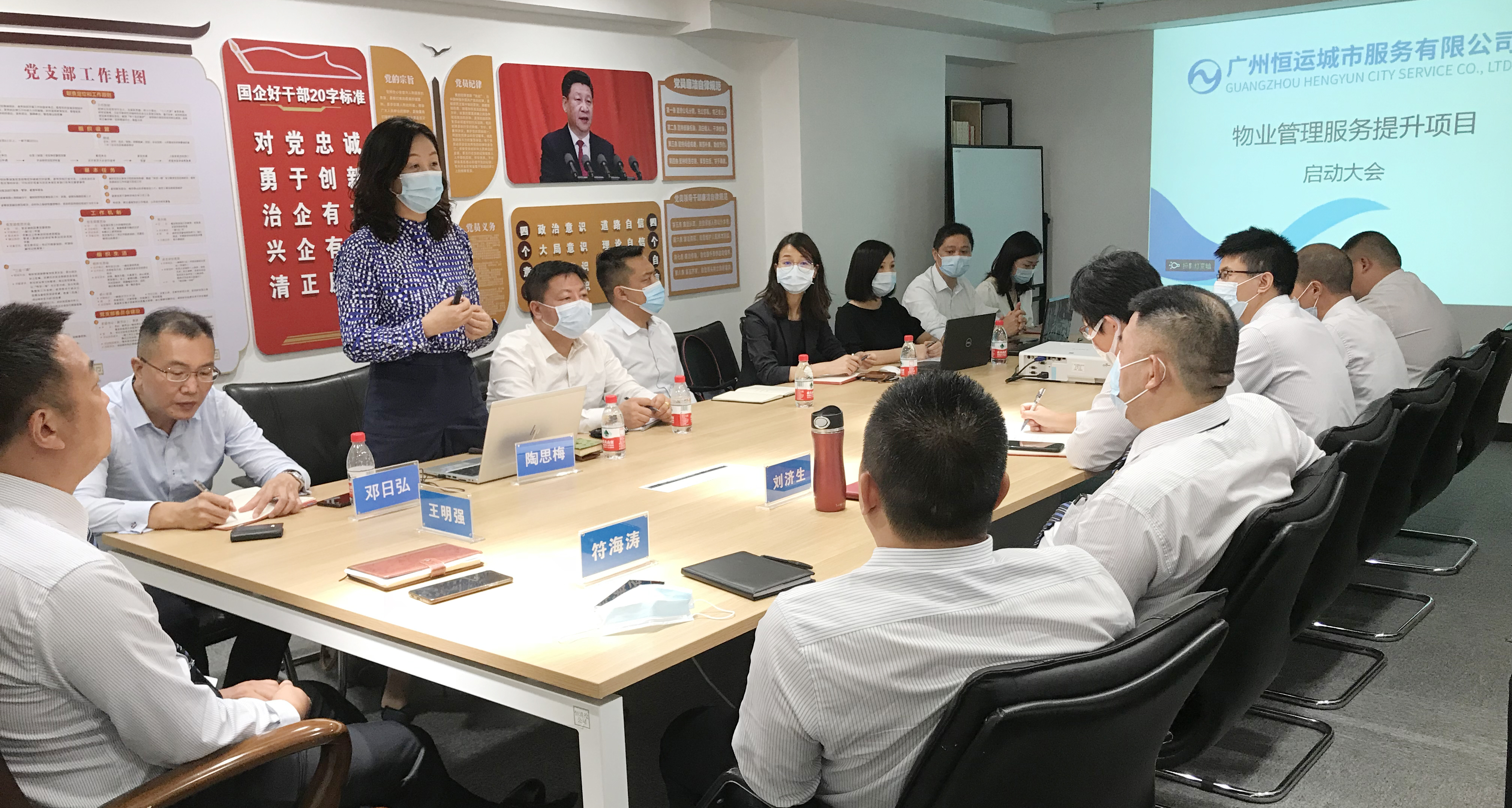 首页| 合乐HL8集团中国官方网站