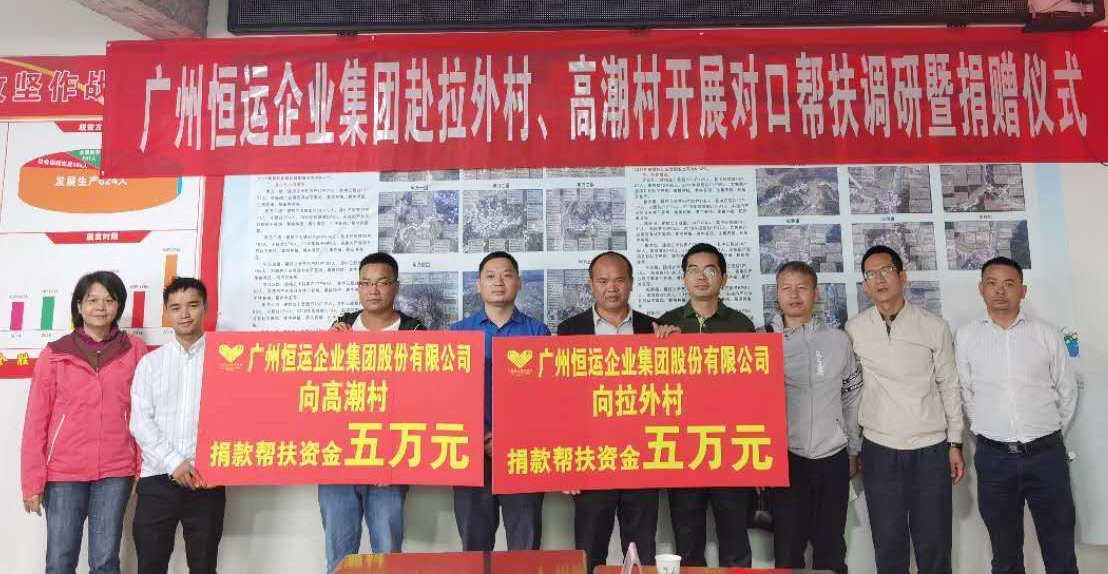 首页| 合乐HL8集团中国官方网站