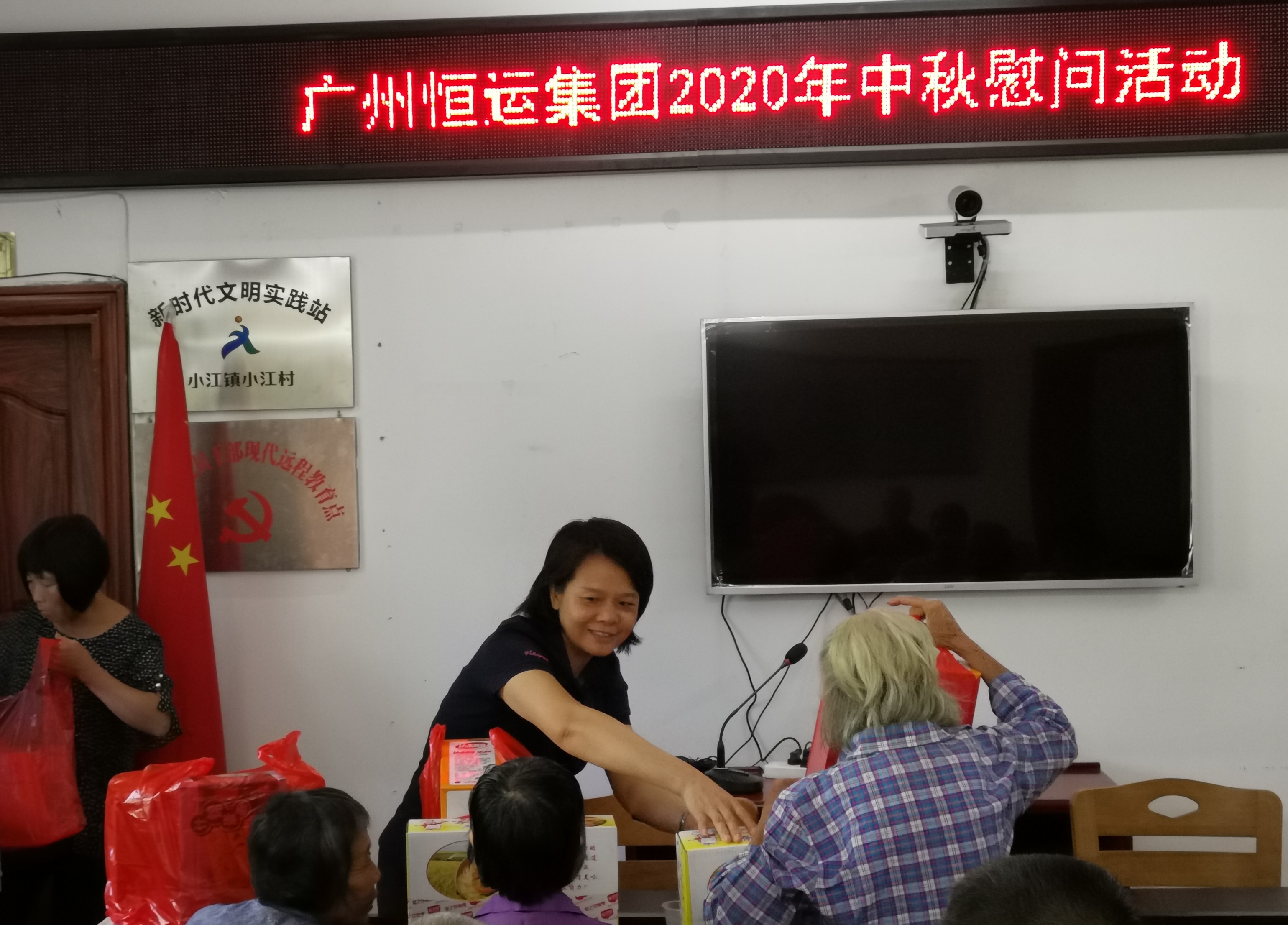 首页| 合乐HL8集团中国官方网站
