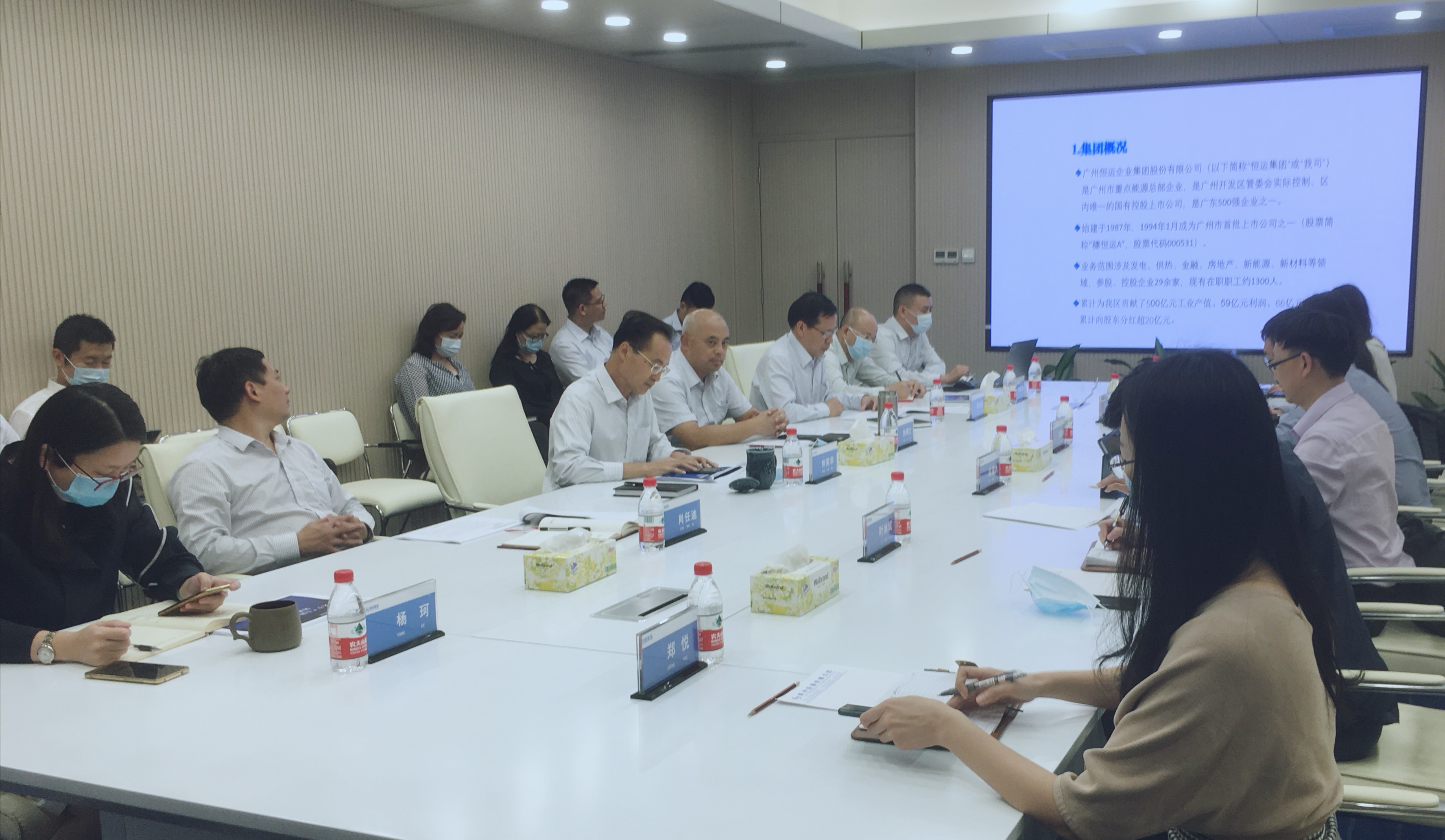 首页| 合乐HL8集团中国官方网站