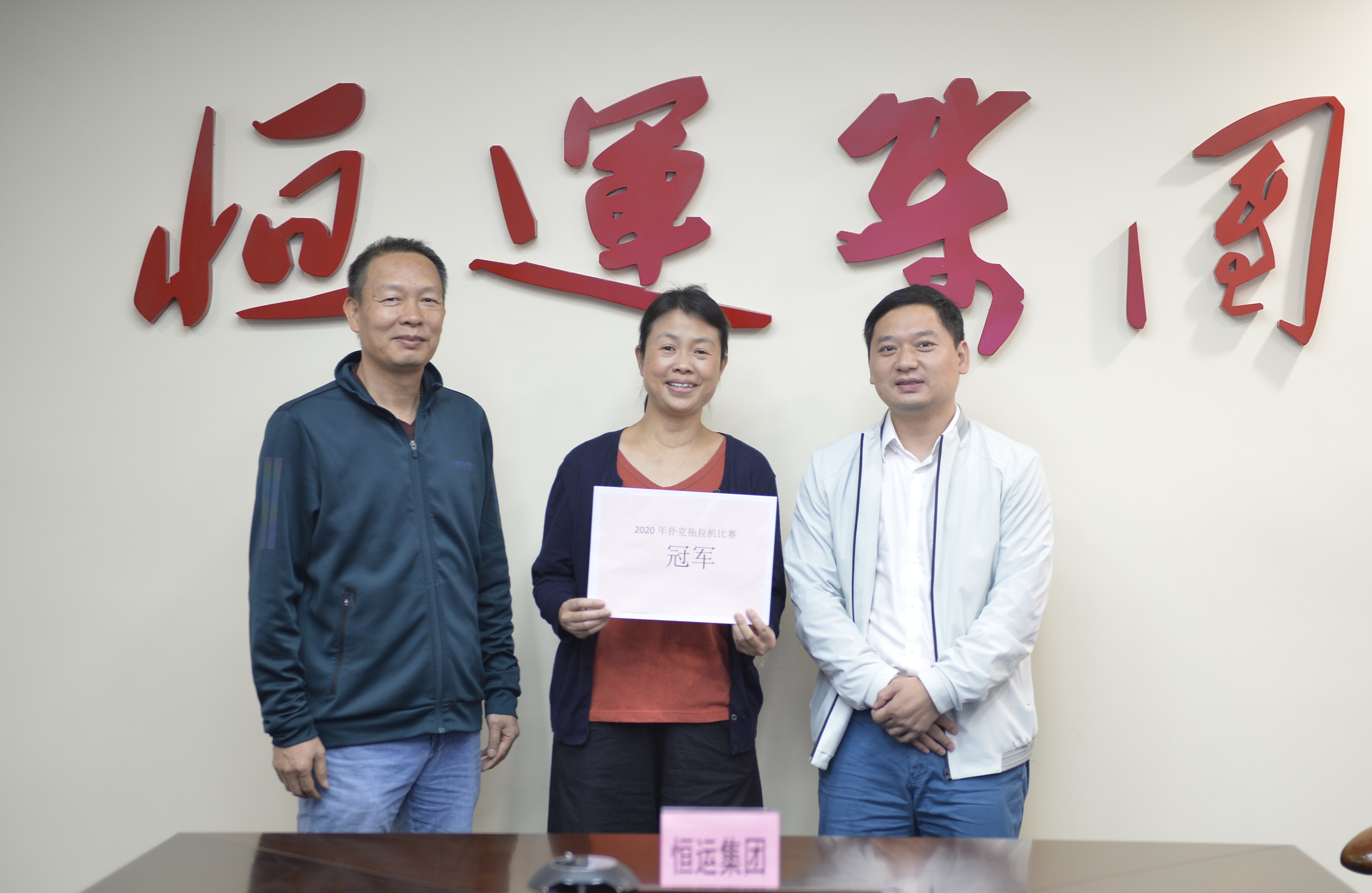 首页| 合乐HL8集团中国官方网站