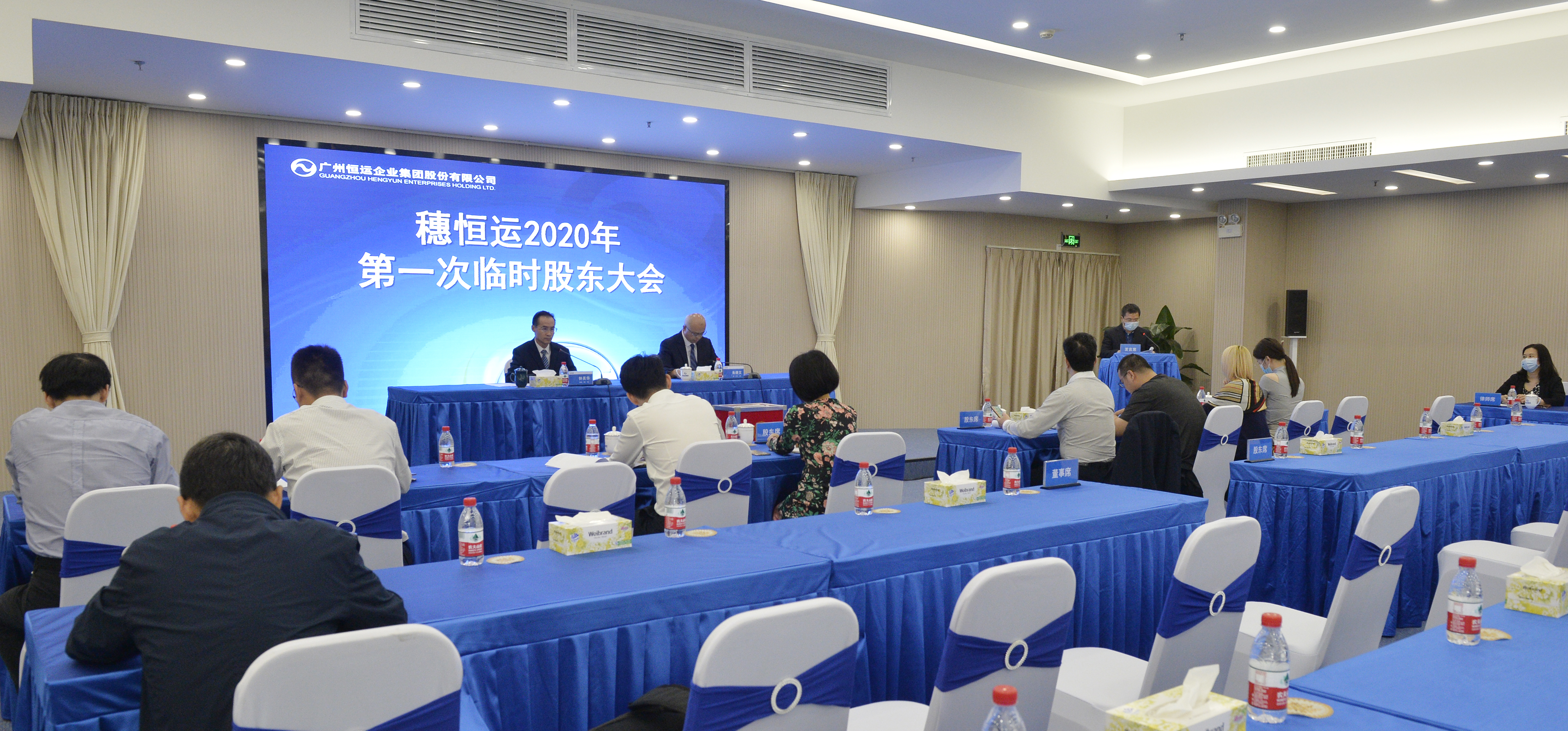 首页| 合乐HL8集团中国官方网站