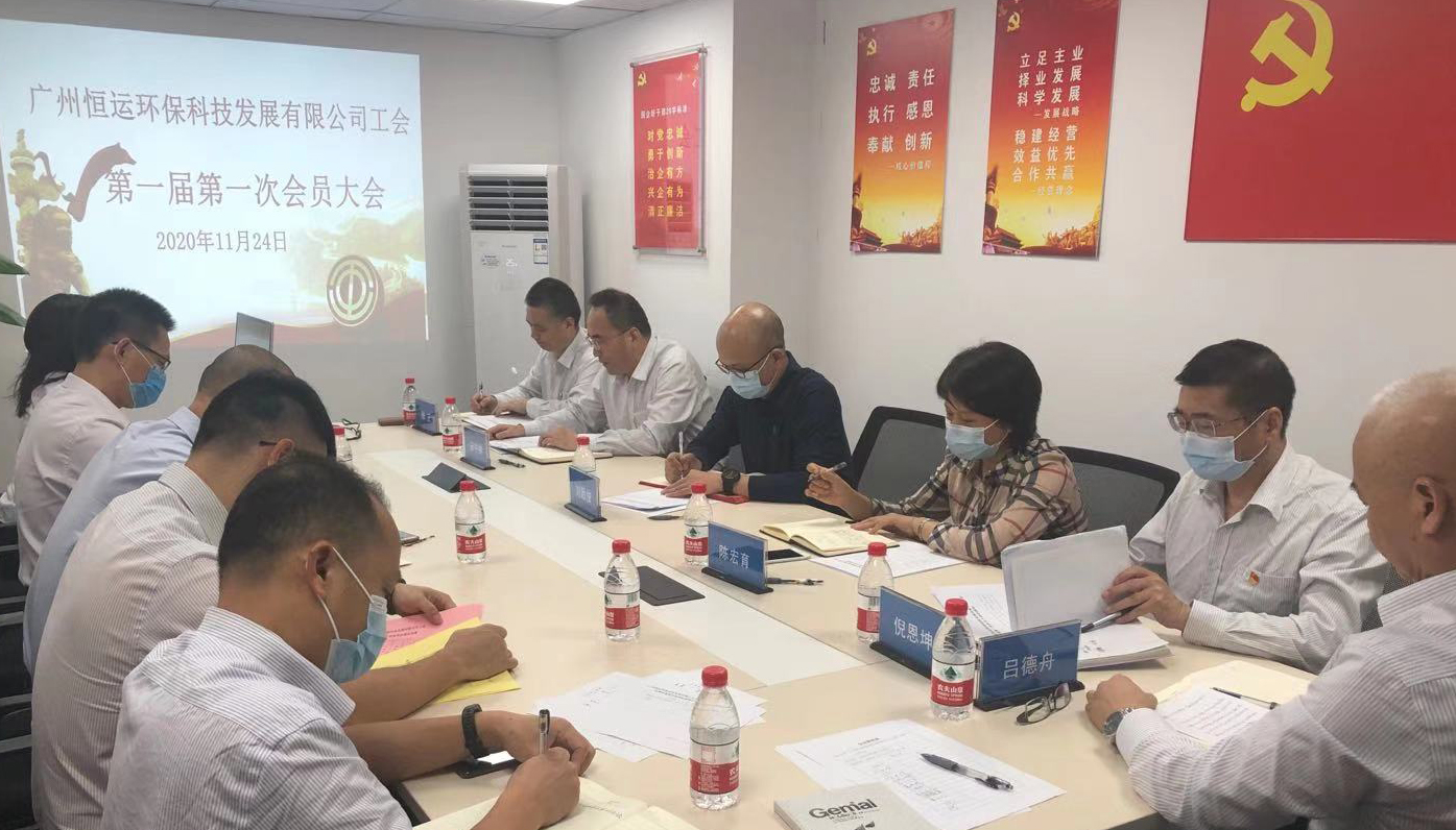 首页| 合乐HL8集团中国官方网站